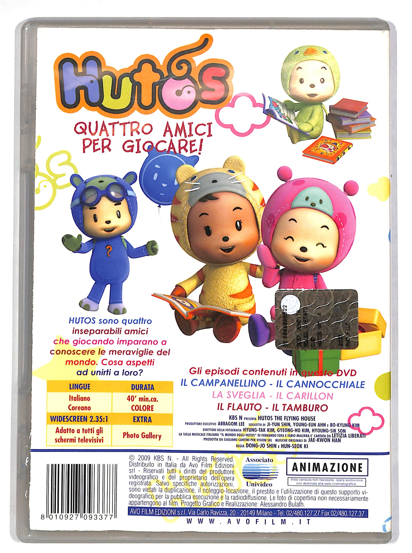 EBOND Hutos - Il tamburo - Il tamburo Volume 04 DVD DB639141