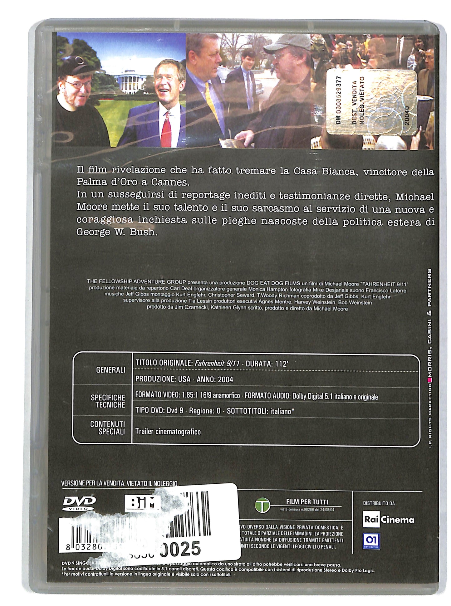 EBOND Fahrenheit 9/11 DVD DB639403