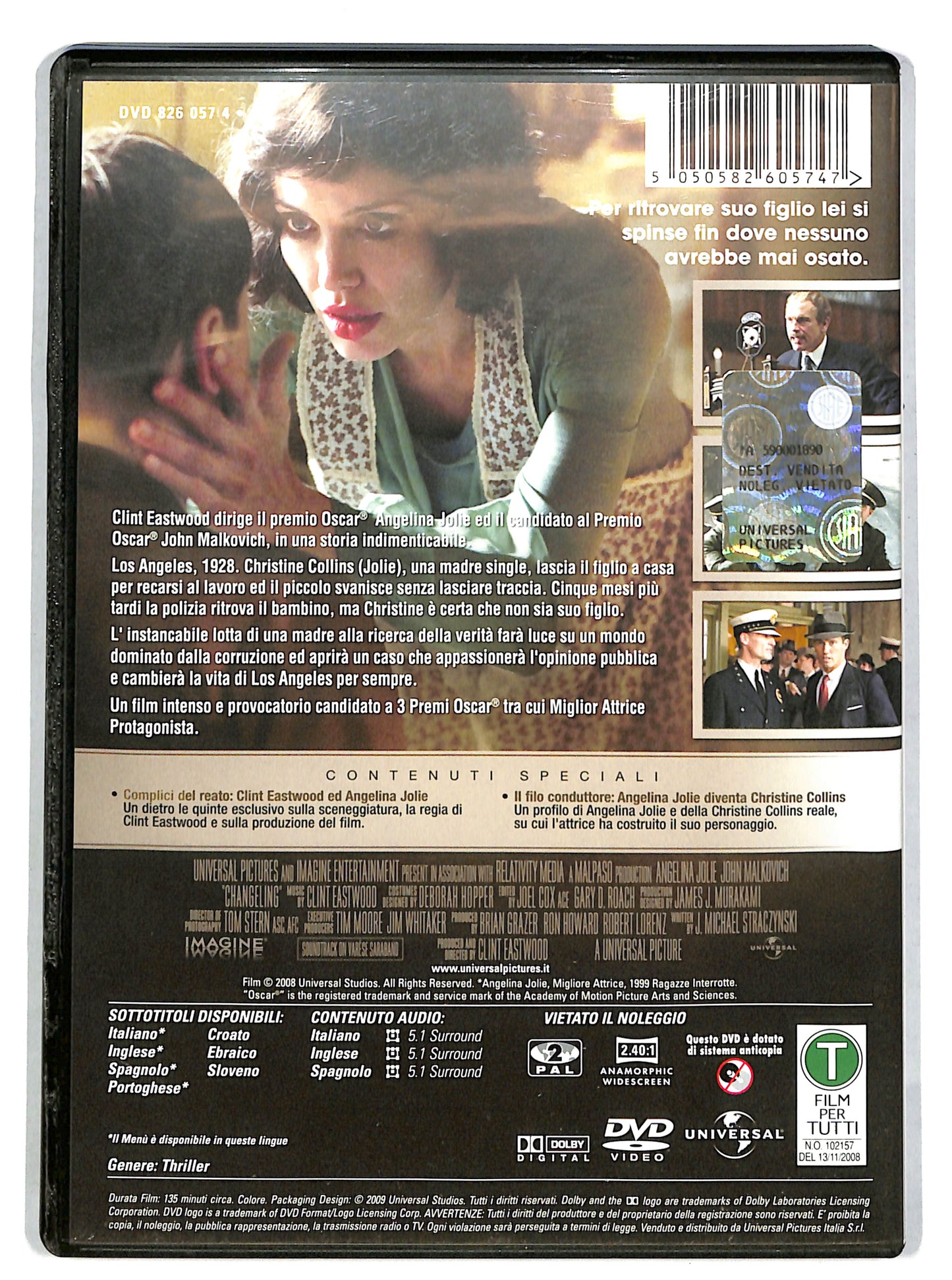 EBOND Changeling DVD DB639426