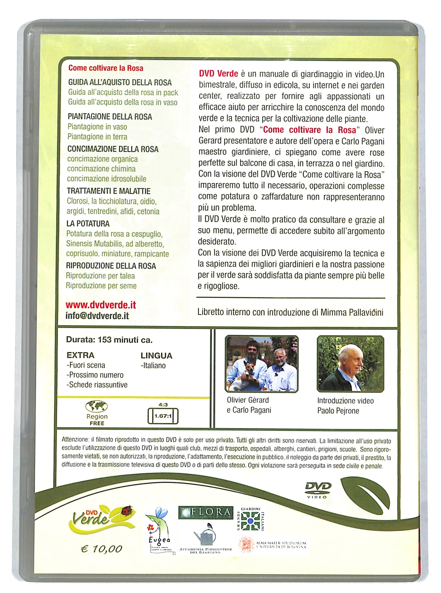 EBOND Come coltivare la rosa EDITORIALE DVD DB639605
