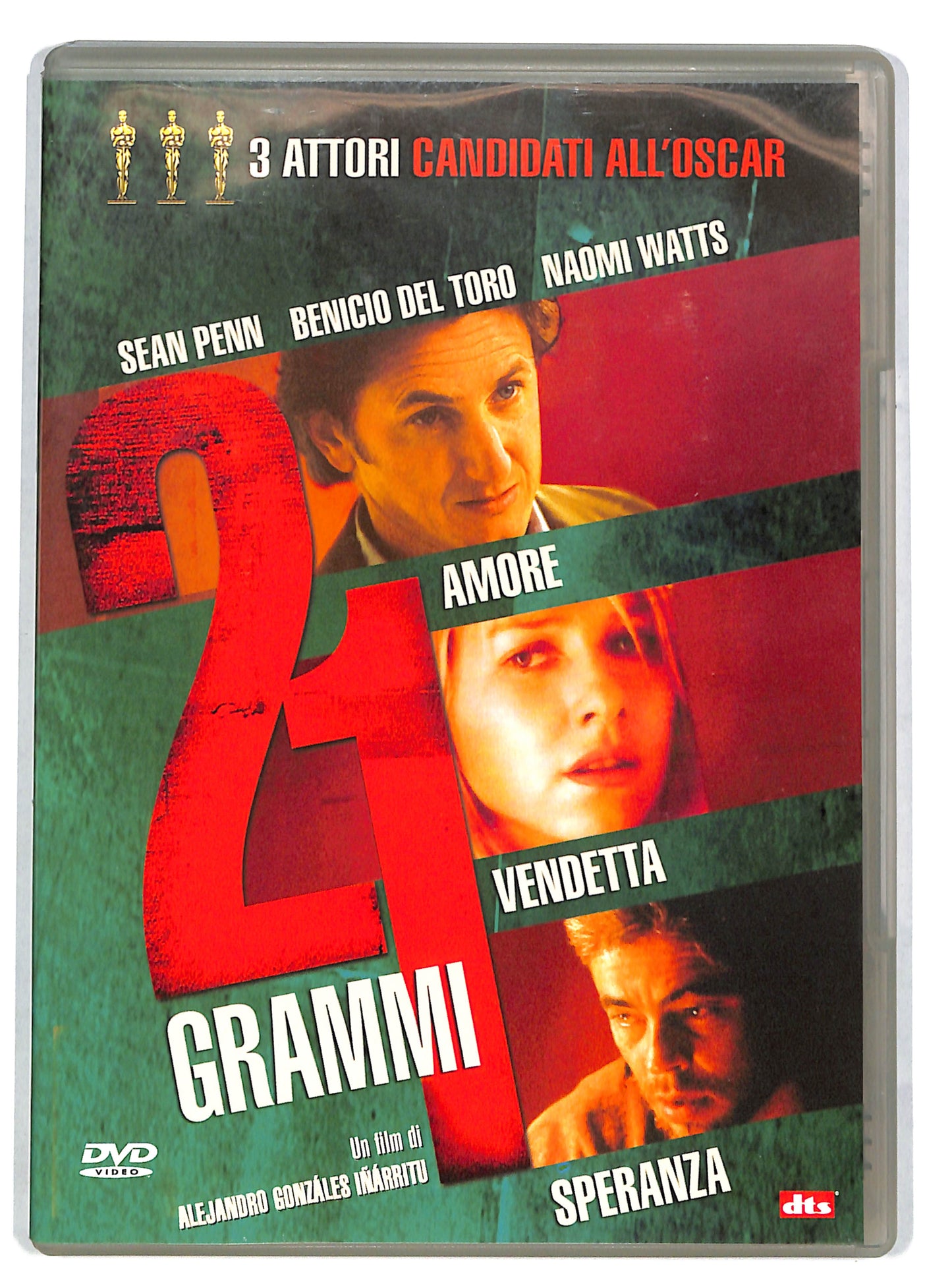 EBOND 21 Grammi DVD DB639650