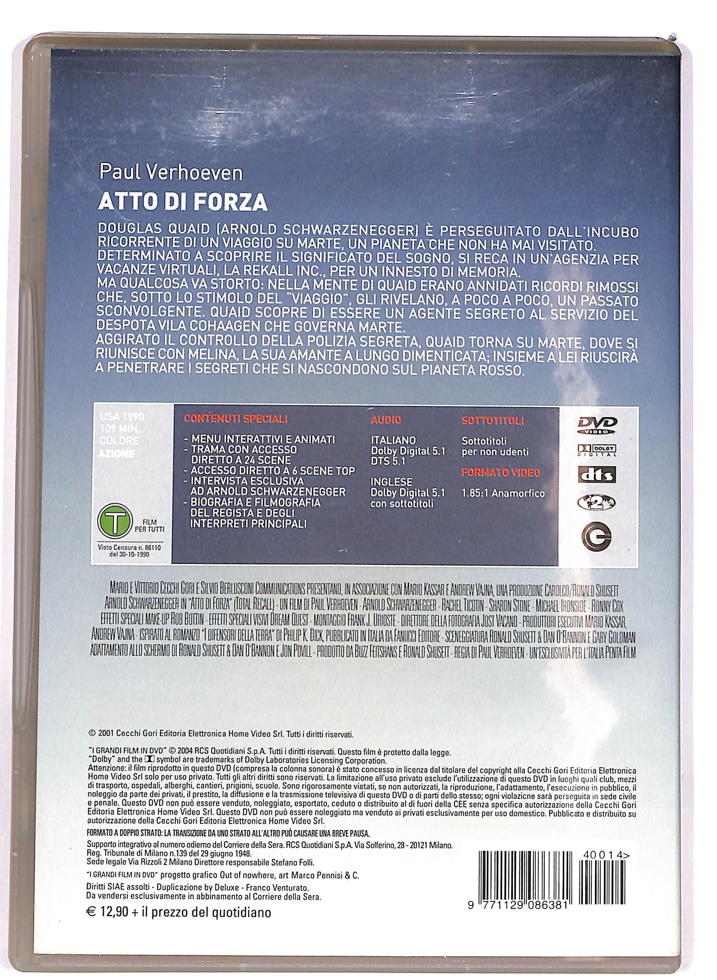 EBOND Atto di forza EDITORIALE DVD DB640819