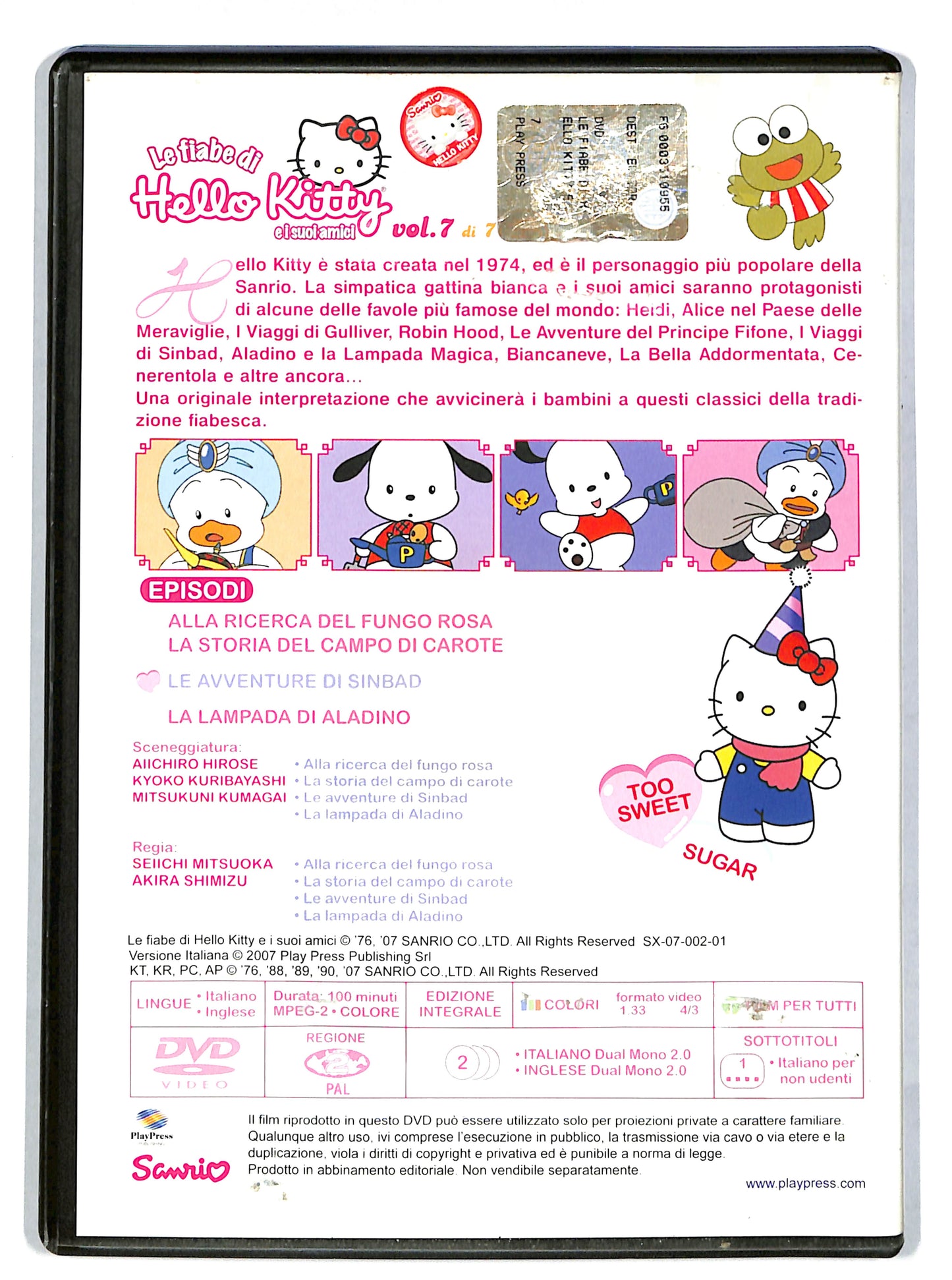 EBOND Le fiabe di Hello Kitty e i suoi amici EDITORIALE DVD DB641124