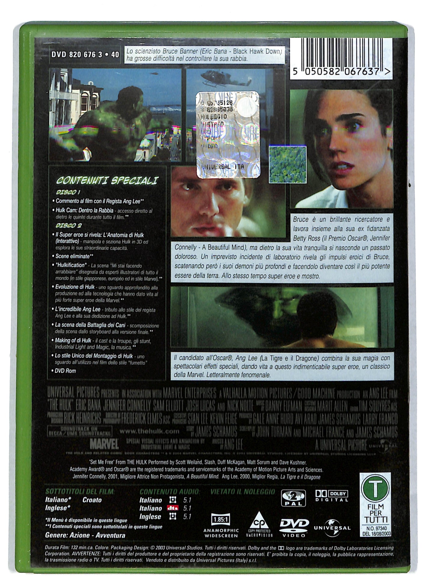 EBOND Hulk (2 DVD) EDIZIONE SPECIALE DVD DB641156