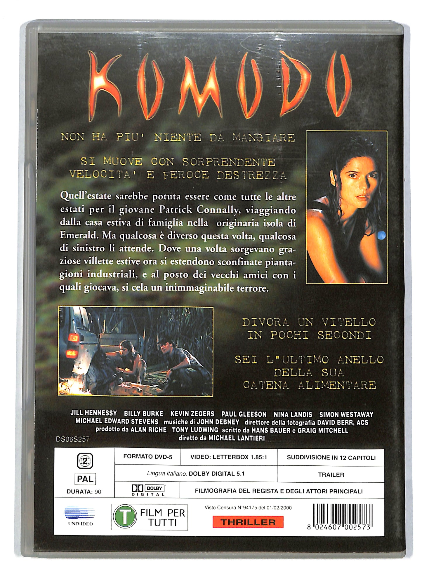 EBOND Komodo DVD DB641160
