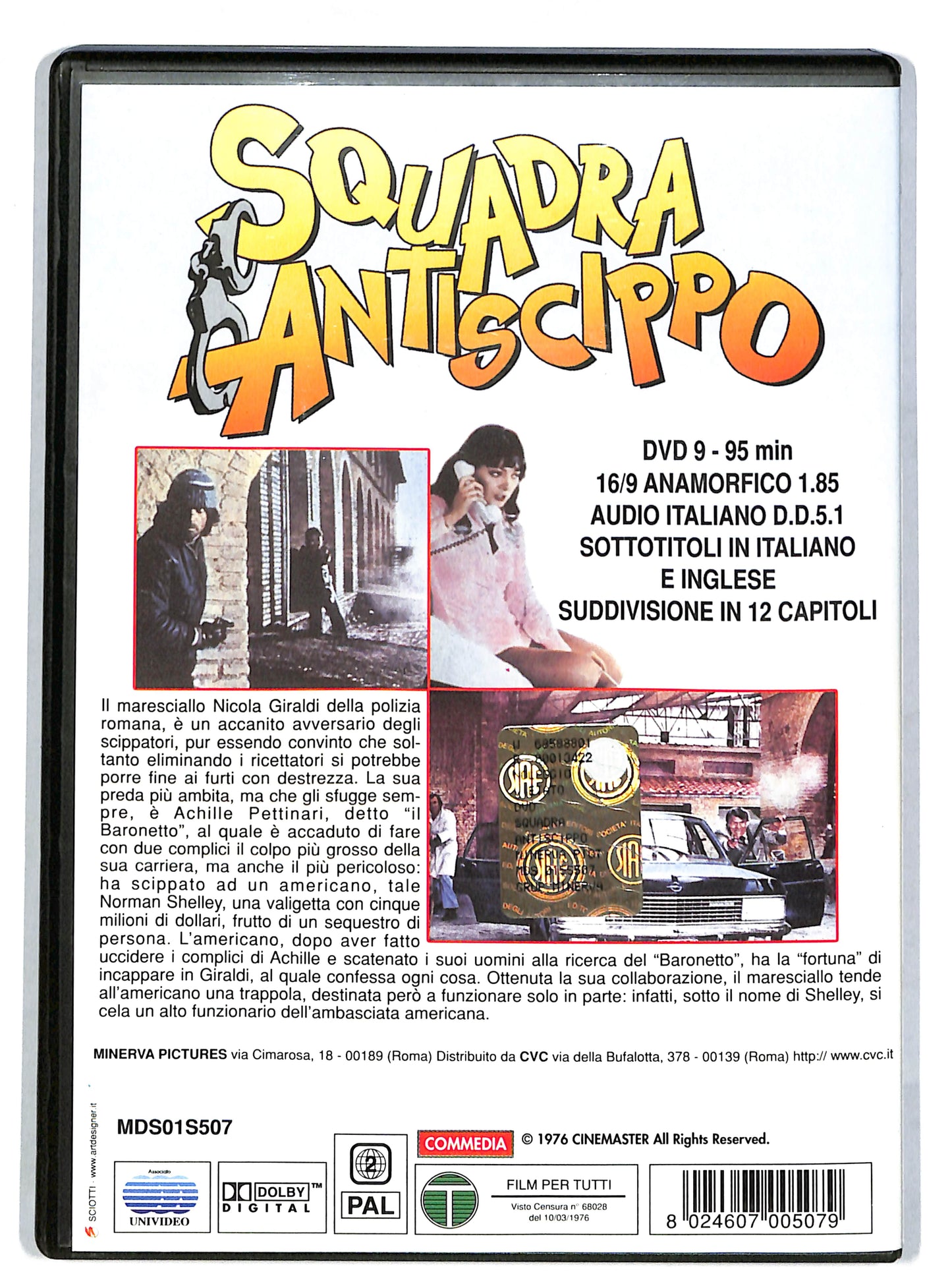 EBOND Squadra Antiscippo DVD DB641168
