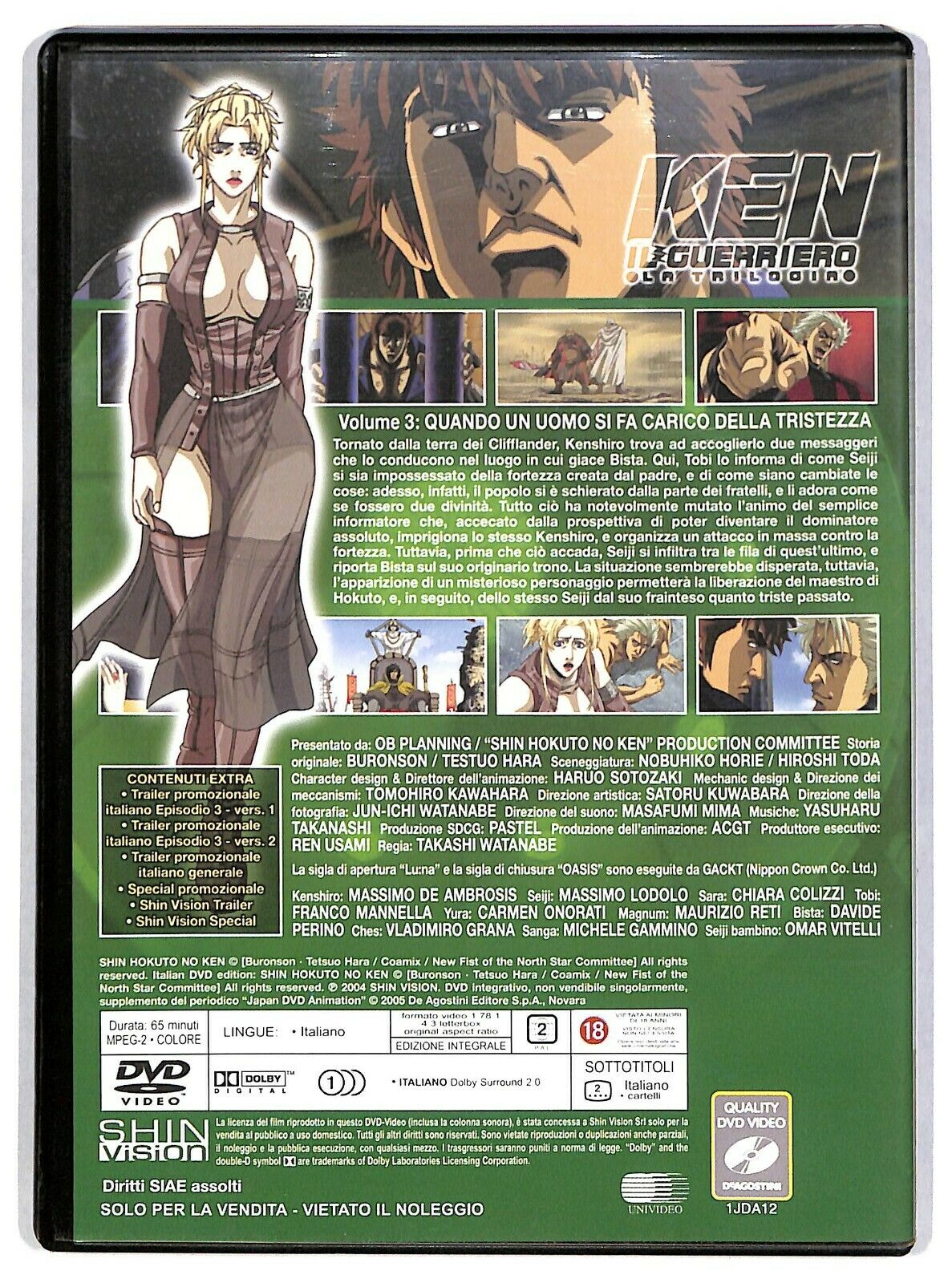 EBOND Ken Il Guerriero: La Trilogia Vol.3: Quando Un Uomo... DVD DB641451