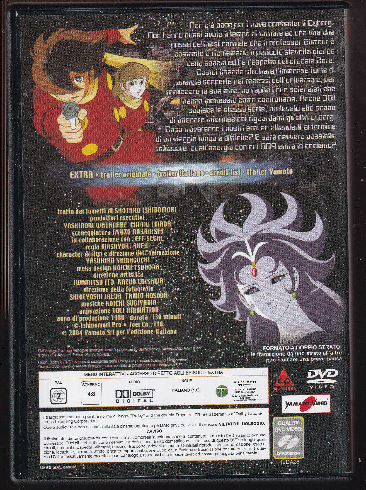 EBOND Cyborg009-japan Animation Editoriale Deagostini DVD DB641453