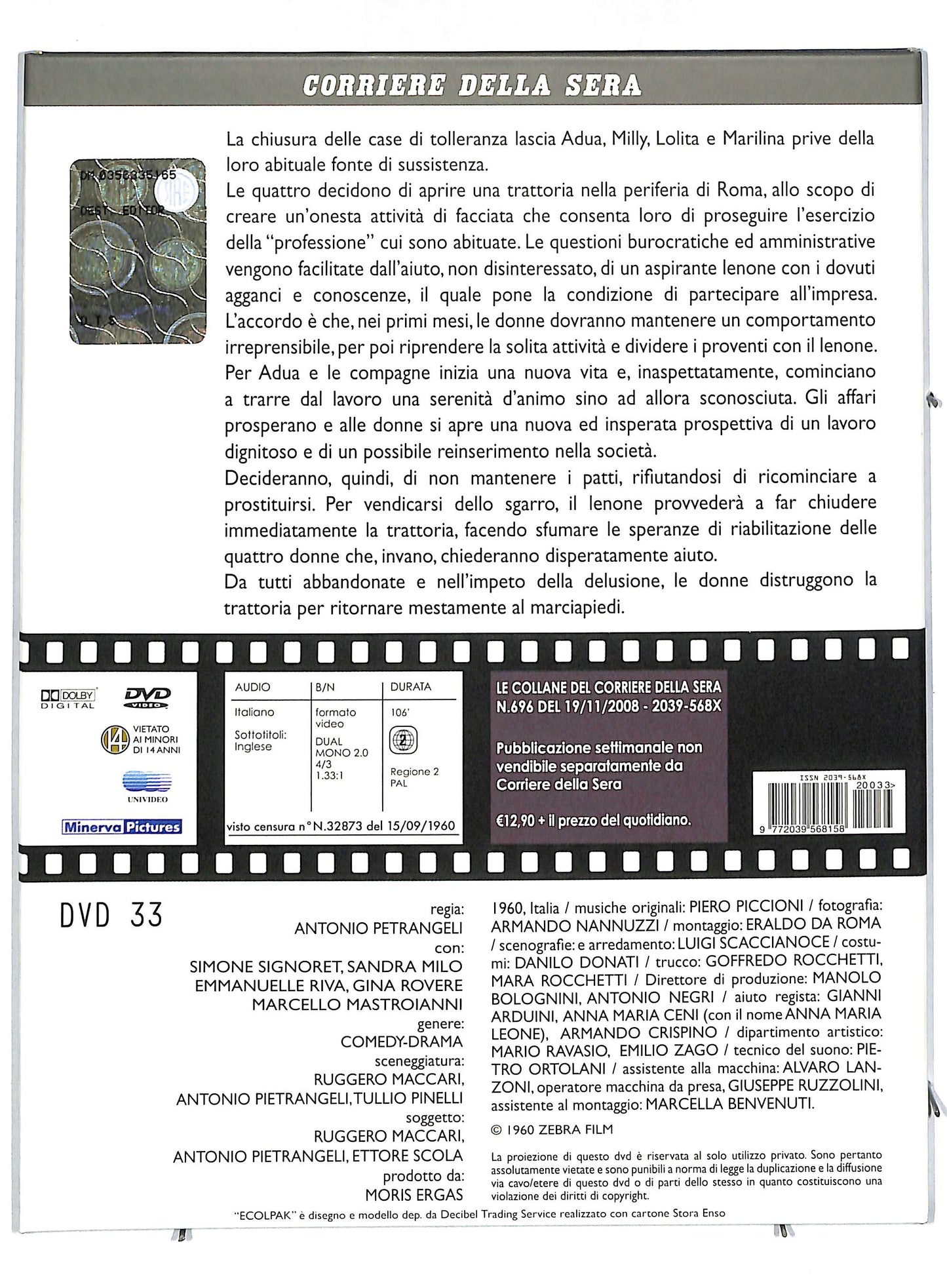 EBOND Adua e le compagne EDITORIALE DVD DB641630