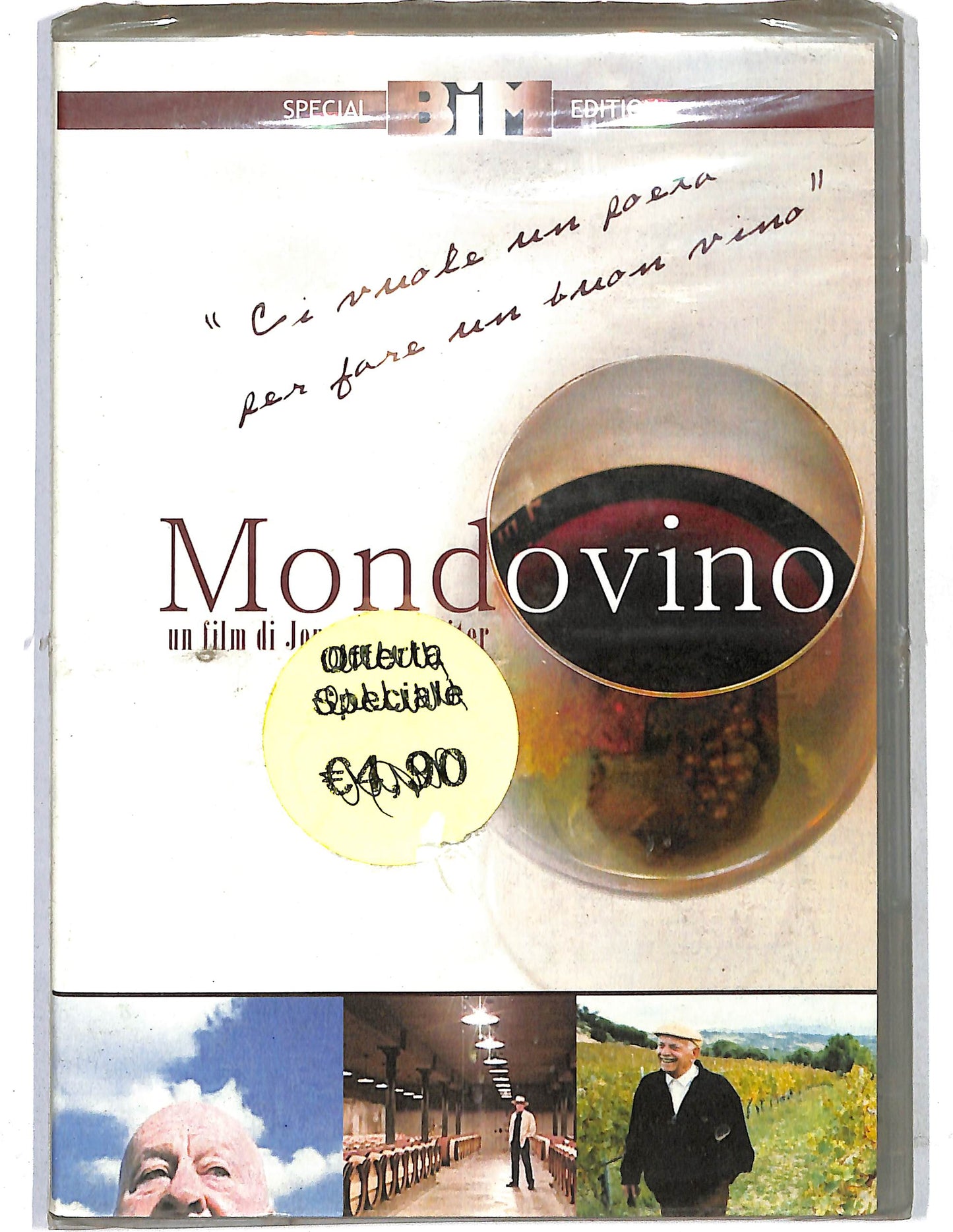 EBOND Mondovino DVD DB641861