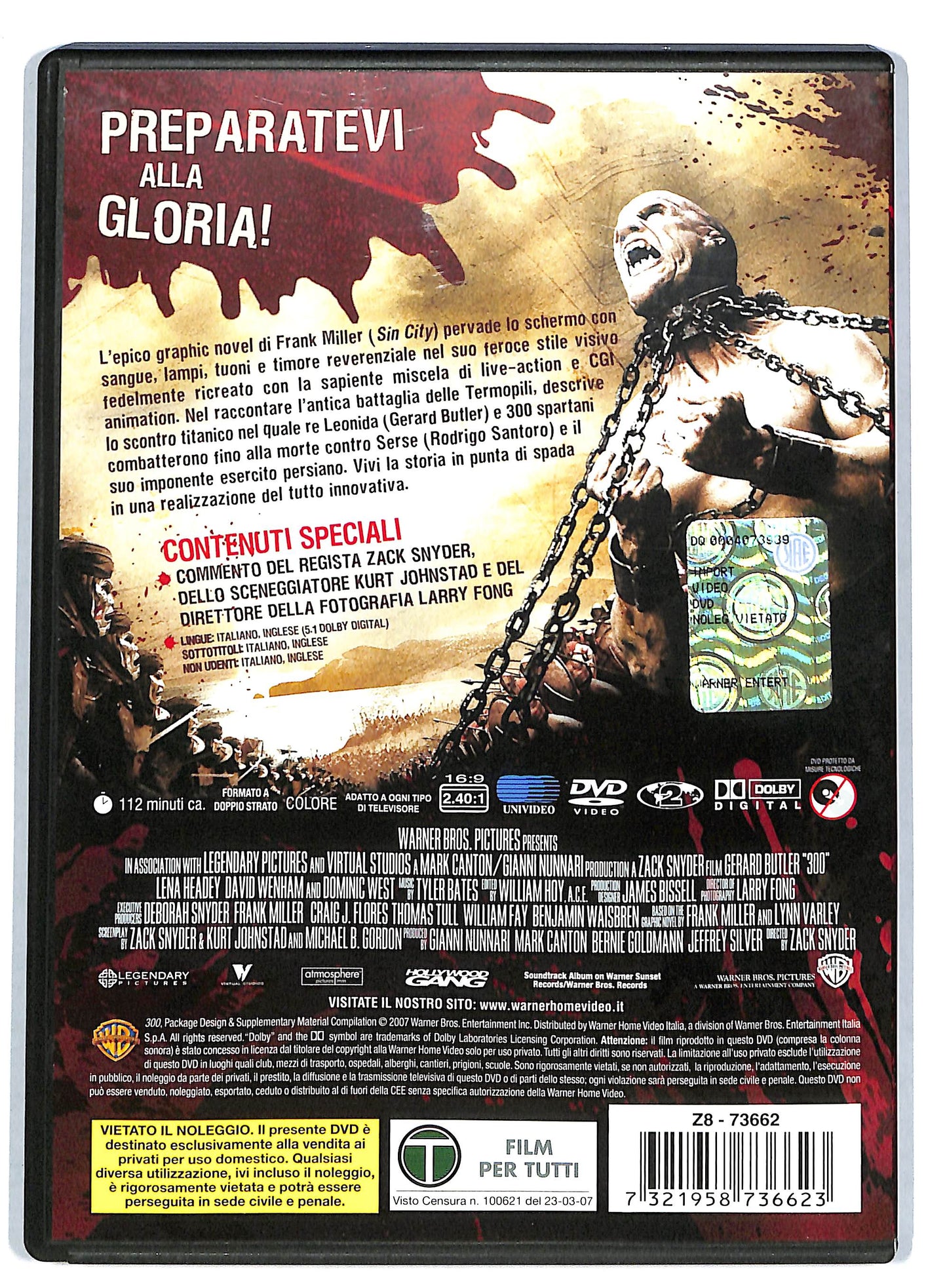 EBOND 300 DVD DB643110