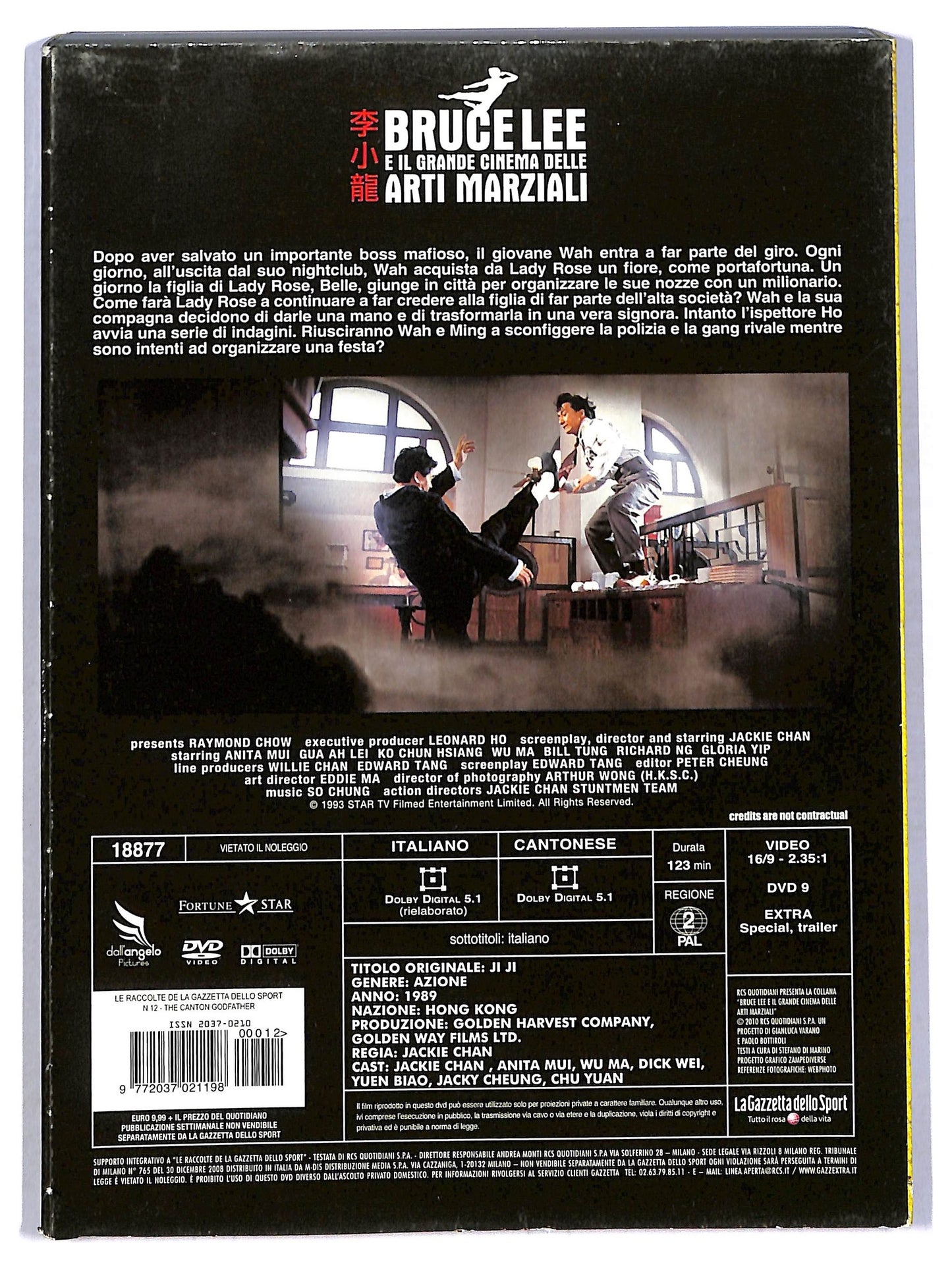 EBOND The canton godfather volume 12 EDITORIALE DVD DB644410