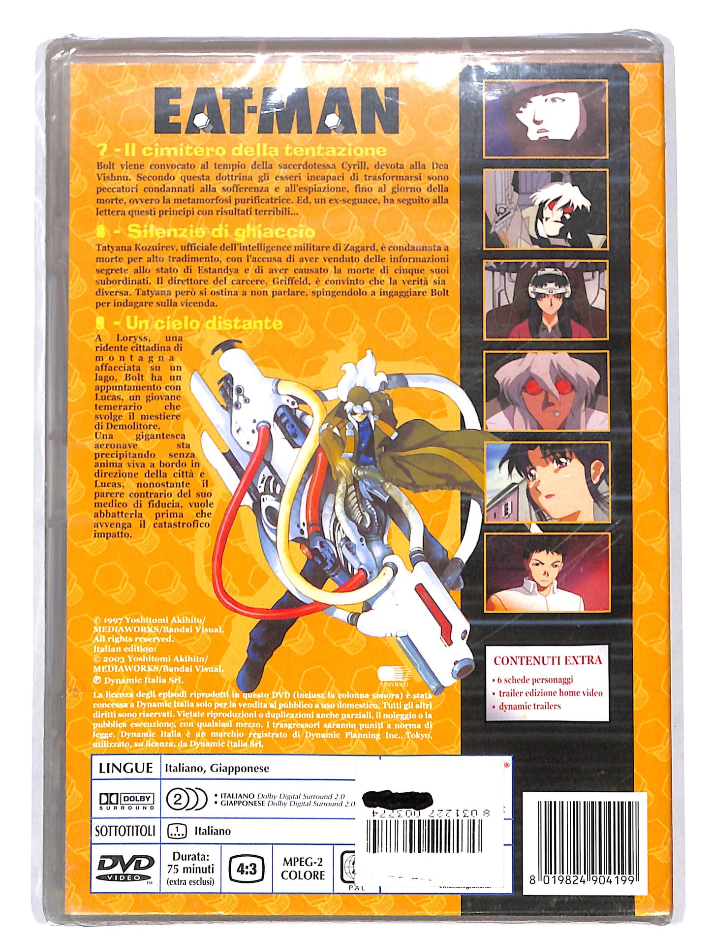 EBOND Eat-Man - Volume 03 DVD DB644731