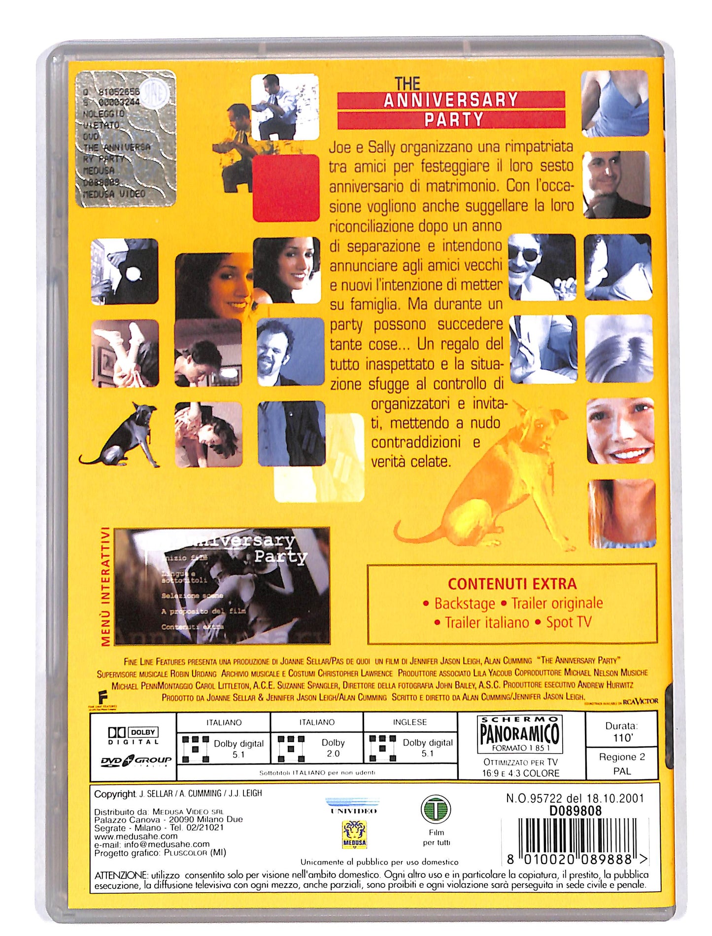 EBOND The Anniversary Party DVD DB644736