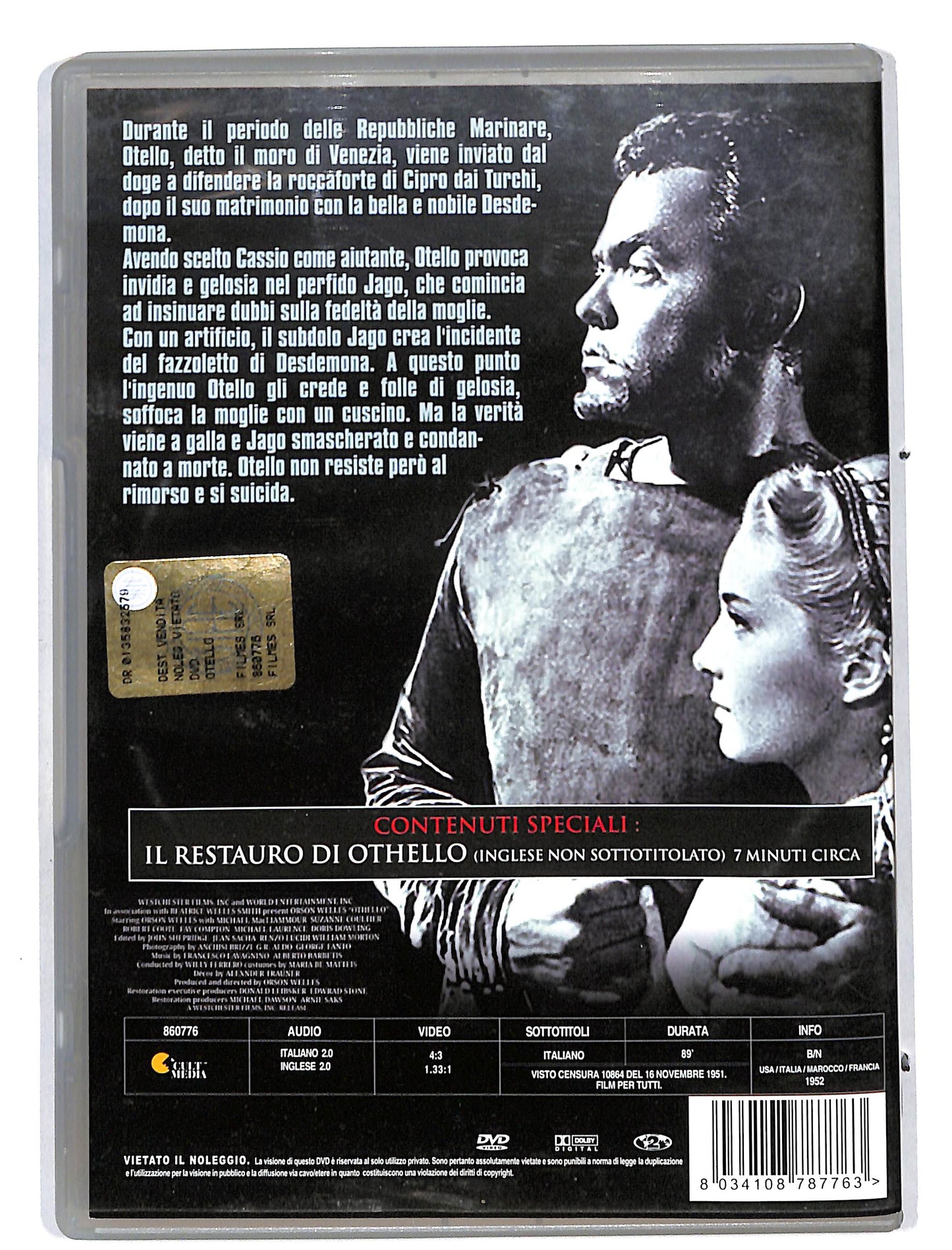 EBOND Orson Welles Otello Versione restaurata DVD DB644818