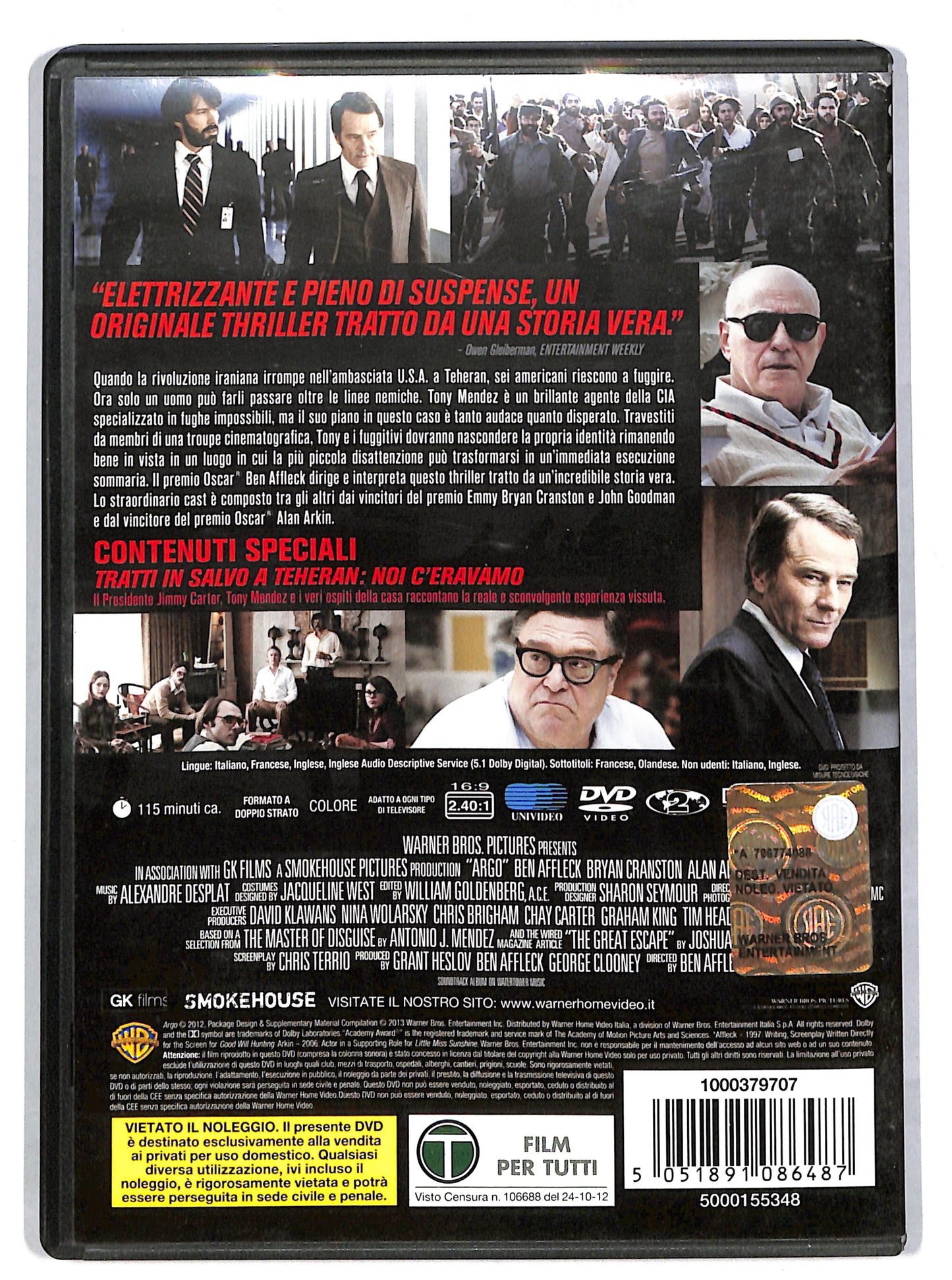 EBOND Argo DVD DB645133