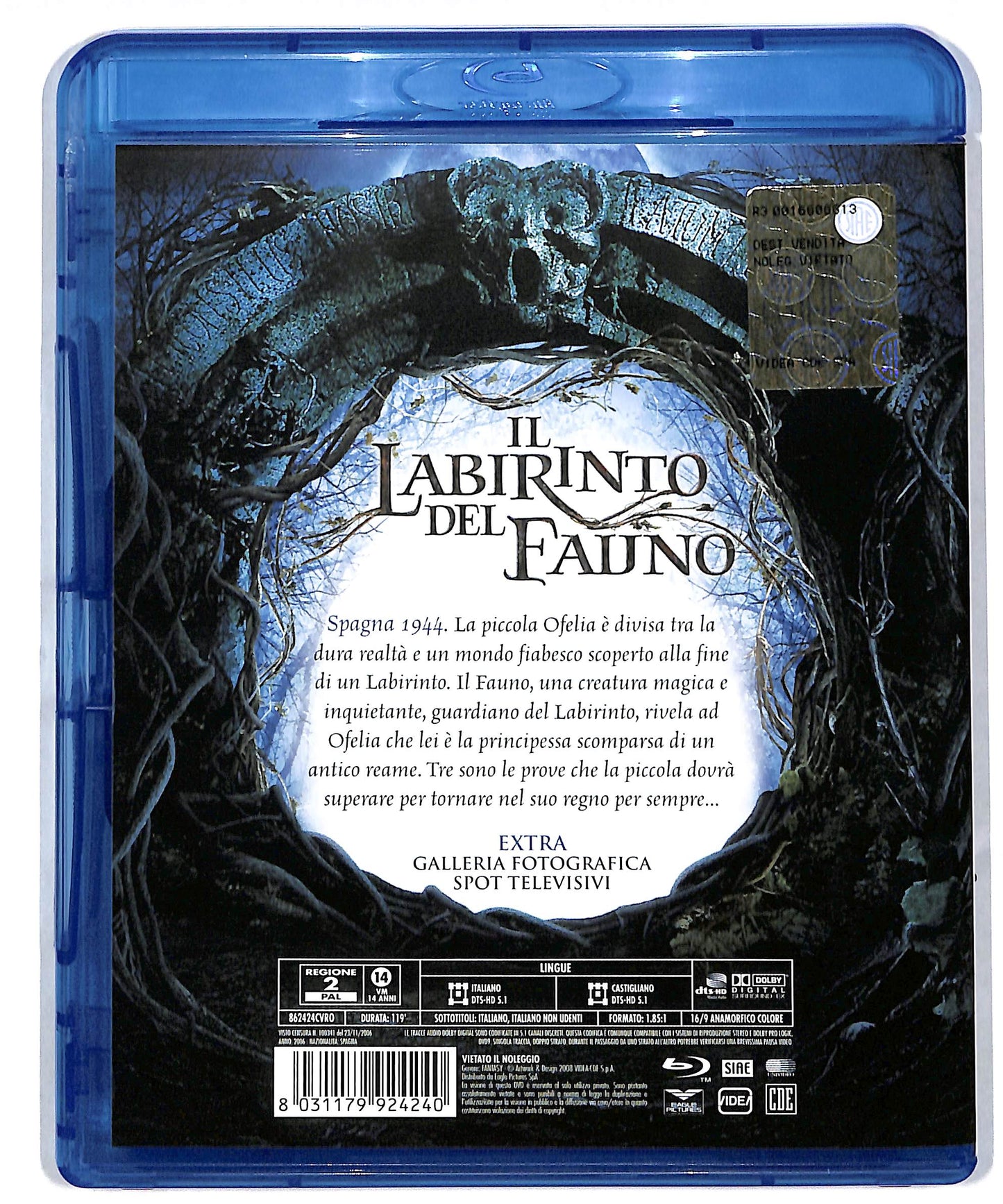 EBOND Il labirinto del fauno BLURAY DB645167