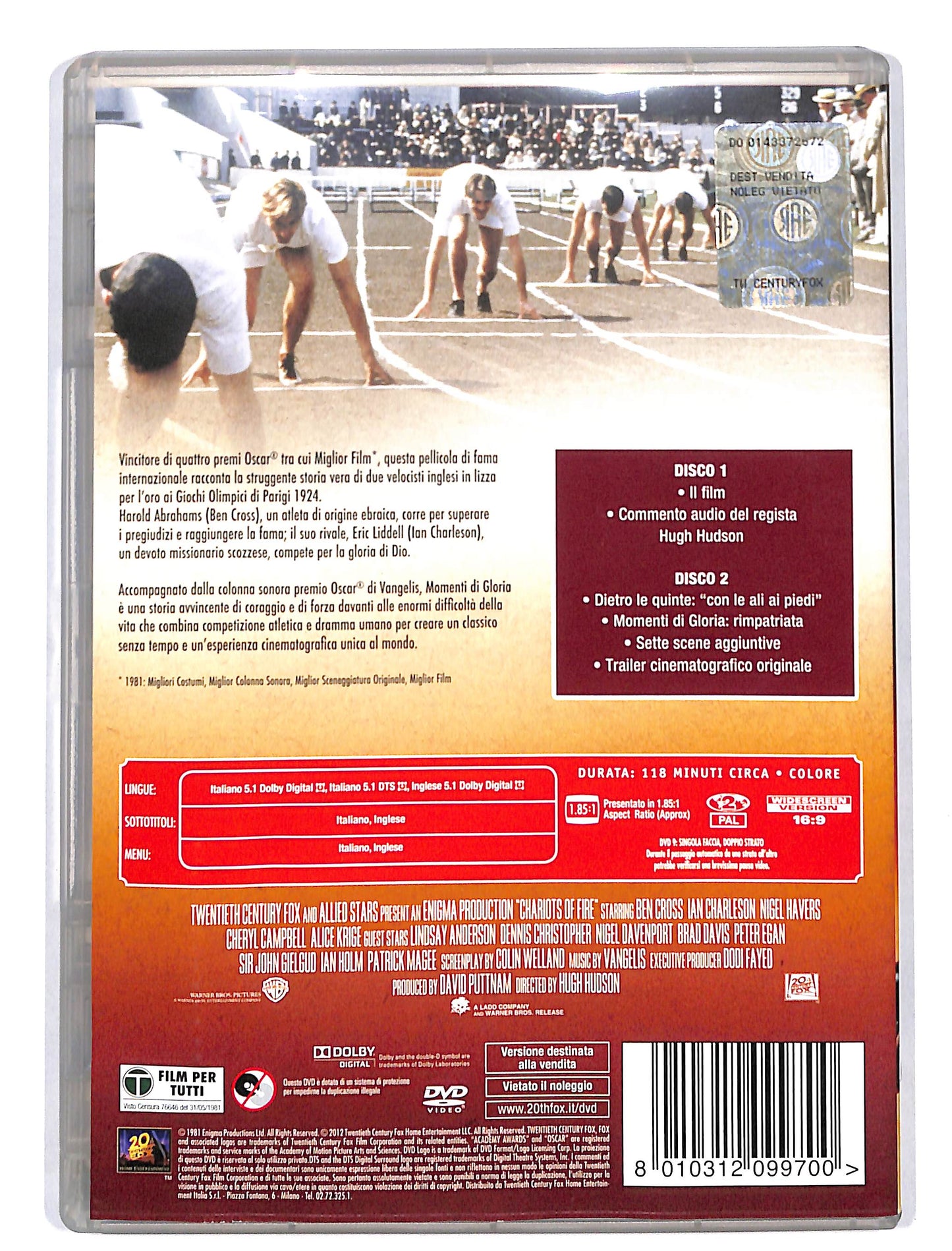 EBOND Momenti di gloria EDIZIONE SPECIALE DVD DB645410