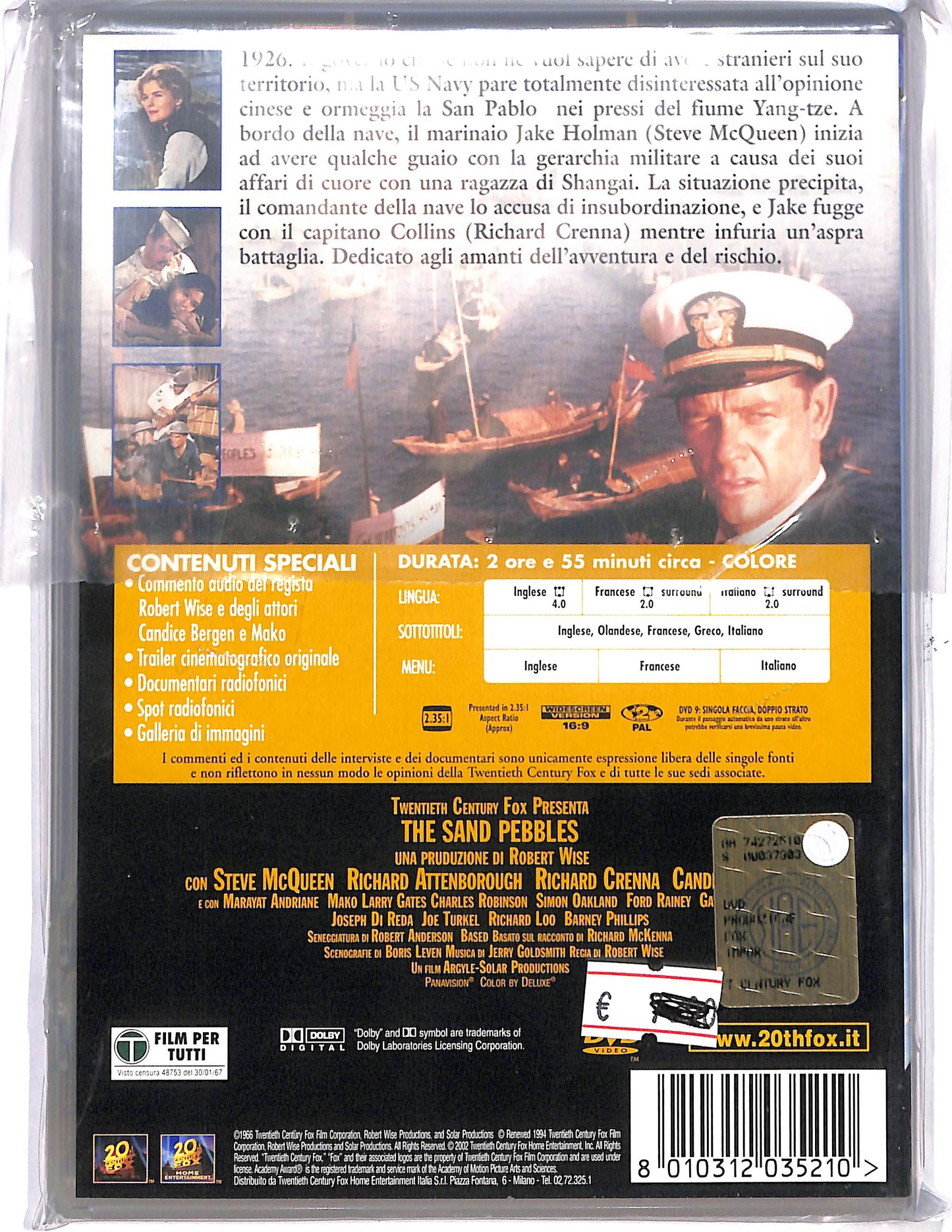 EBOND Quelli della San Pablo DVD DB645910