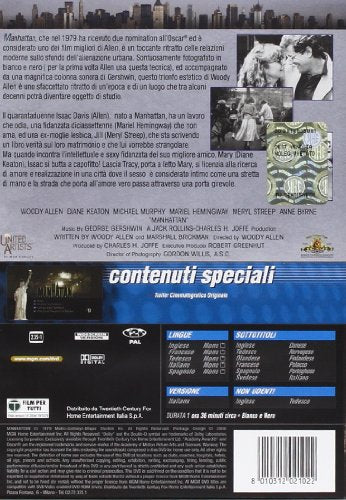 EBOND Manhattan DVD DB645925