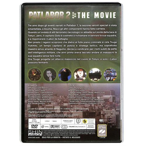 EBOND Patlabor 2: The Movie Japan Animation DVD DB645963
