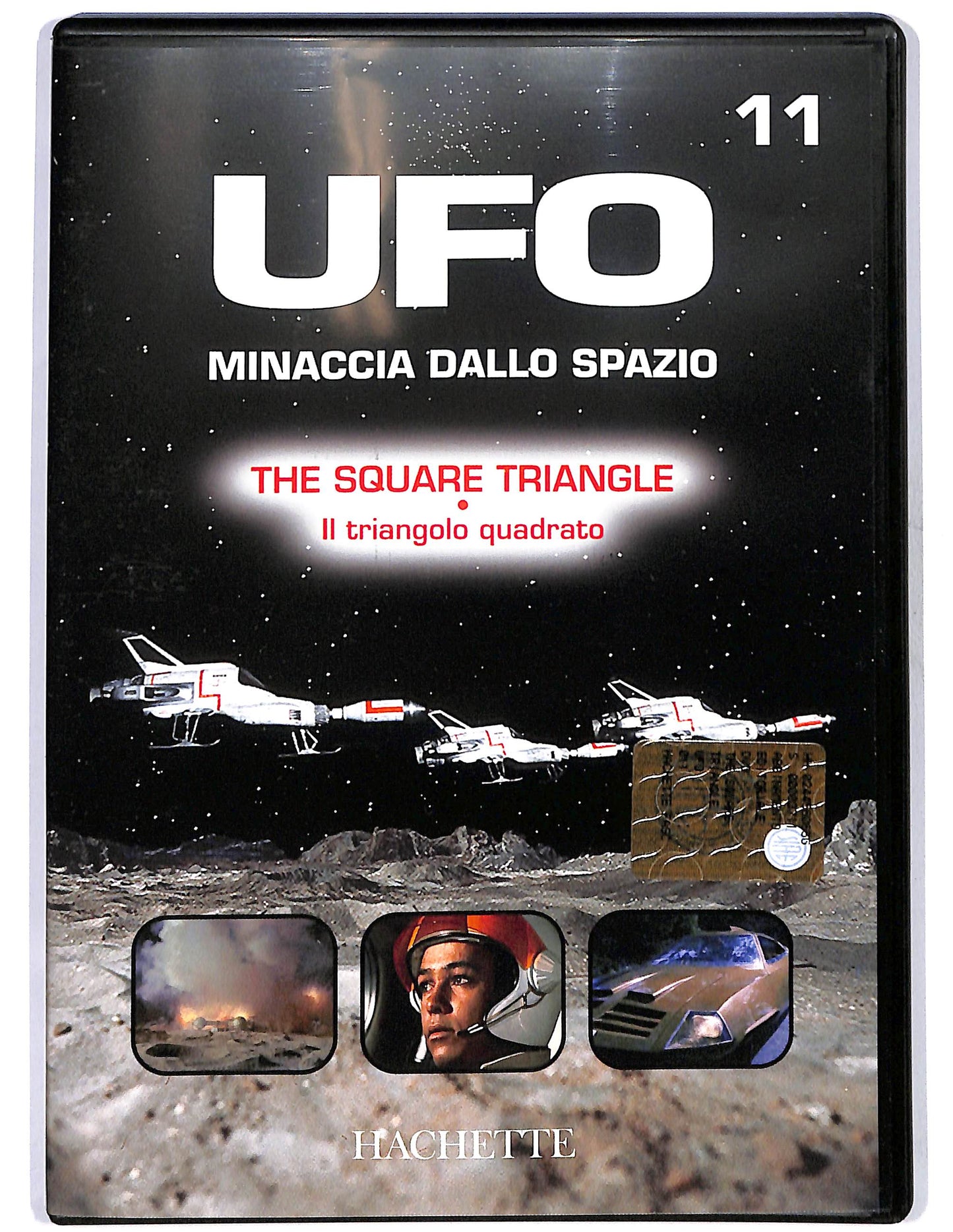 EBOND UFO Minaccia dallo spazio vol.21 EDITORIALE DVD DB646449