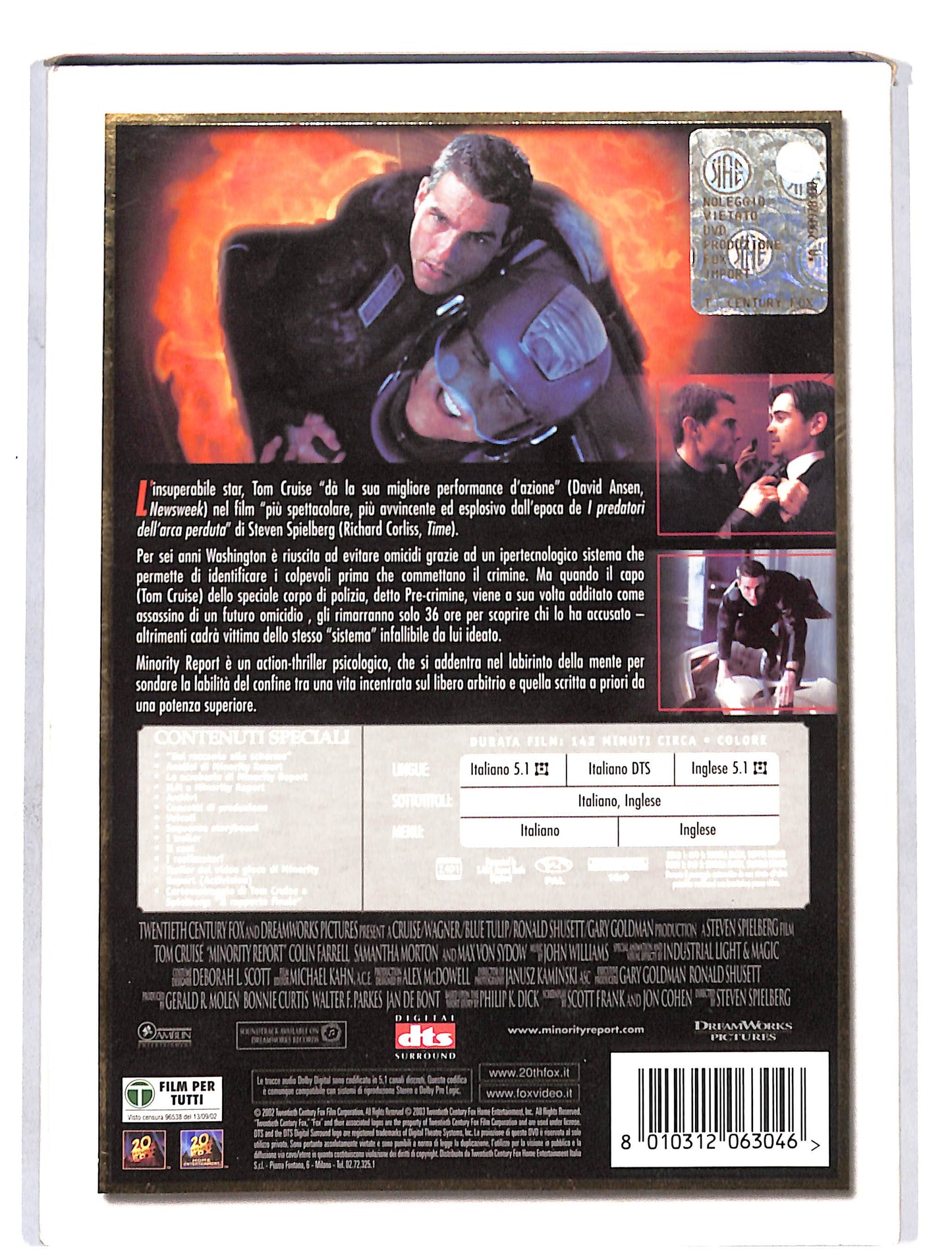 EBOND Minority Report Edizione Deluxe DVD DB646472