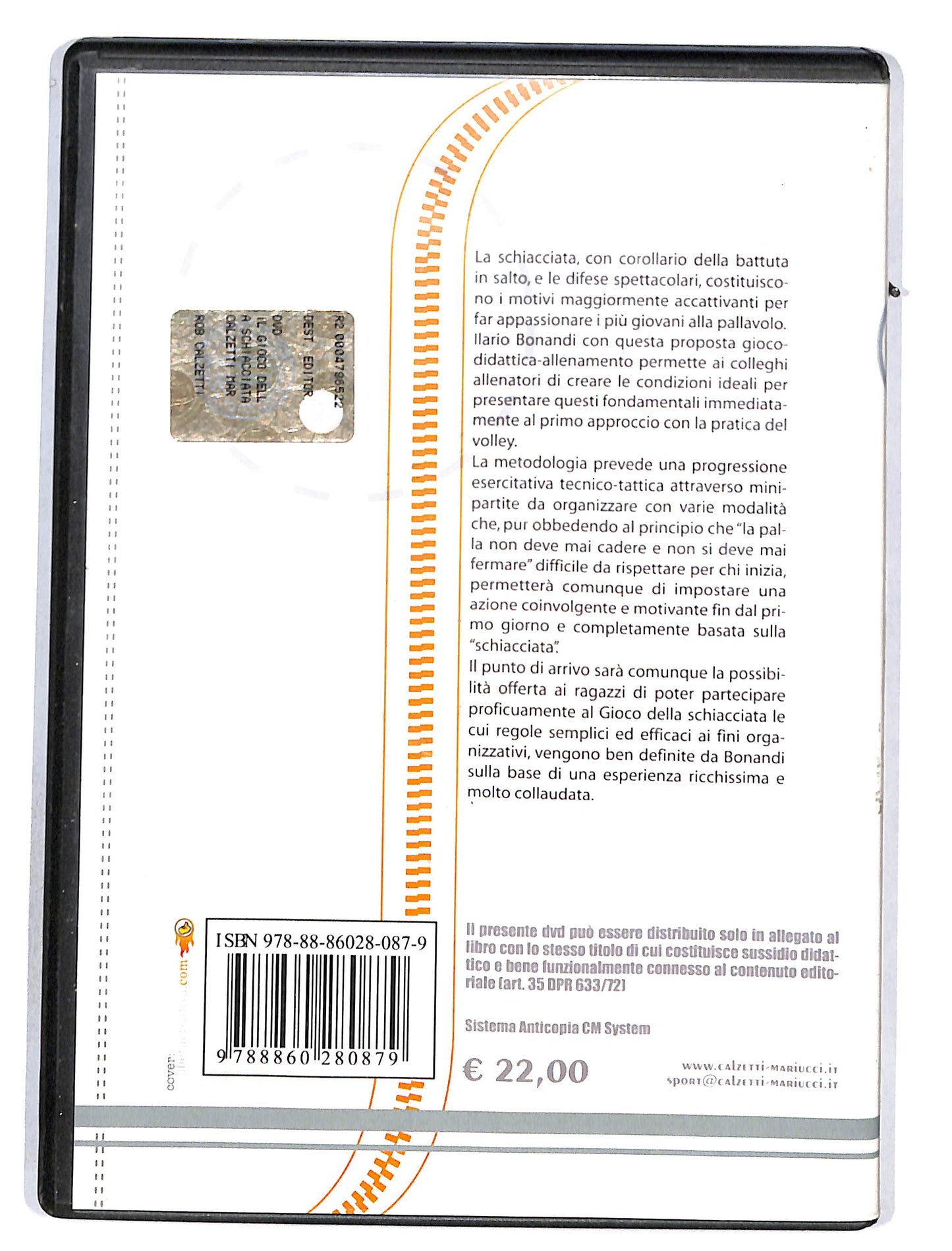 EBOND Il Gioco della Schiacciata DVD DB646648