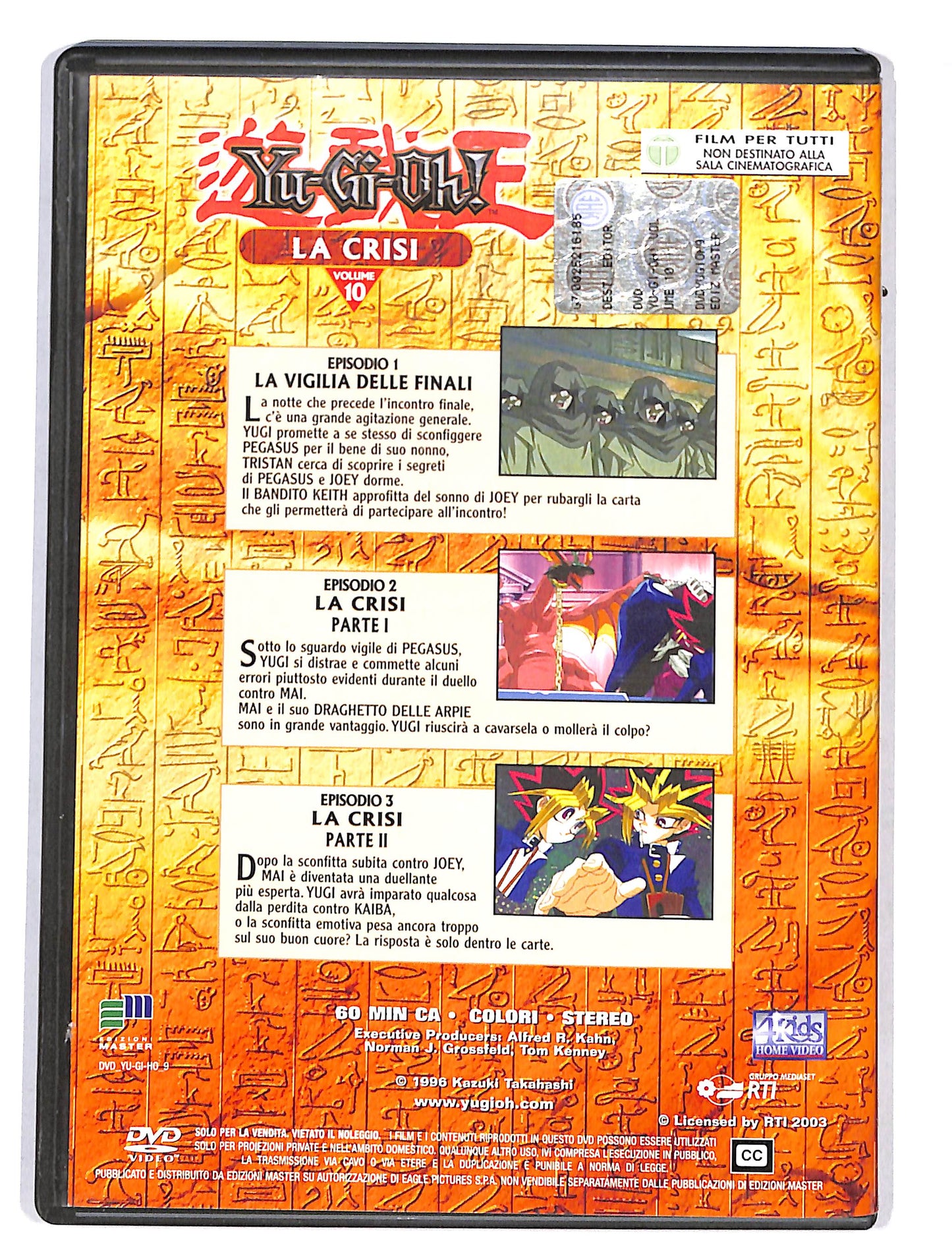 EBOND Yu-Gi-Oh La crisi vol.10 EDITORIALE DVD DB646814