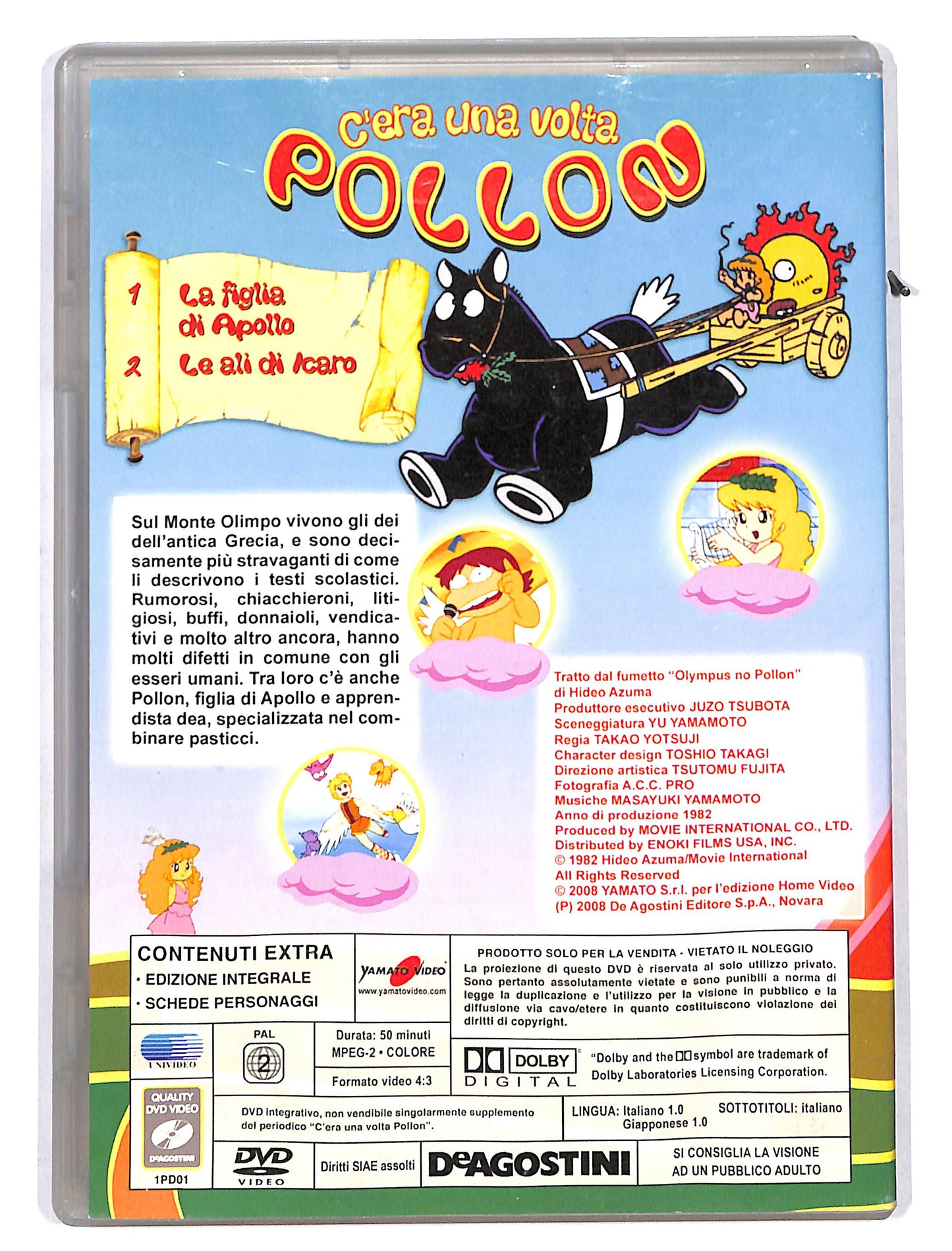 EBOND C'era una volta Pollon vol.1 EDITORIALE DVD DB646845