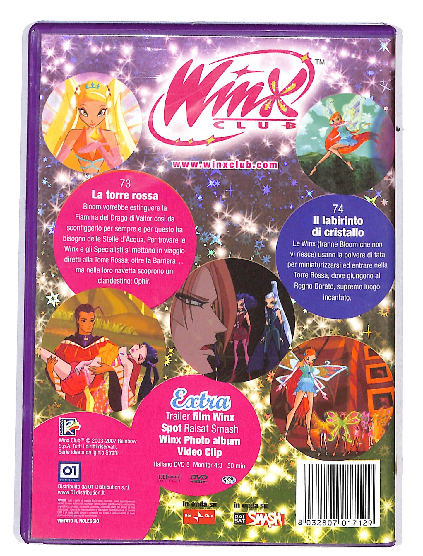 EBOND Winx Club - Stagione 03 vol.11 DVD DB646849