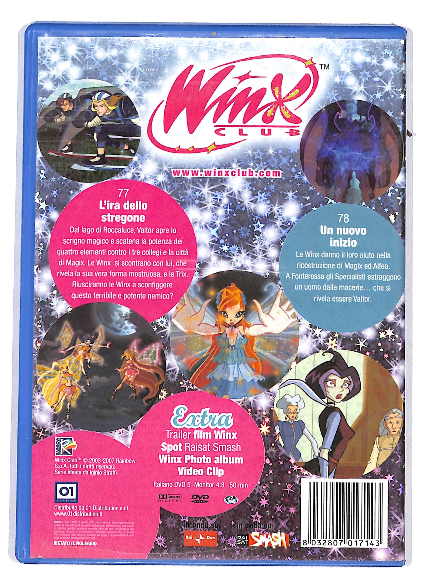 EBOND Winx Club - Stagione 03 vol.13 DVD DB646855