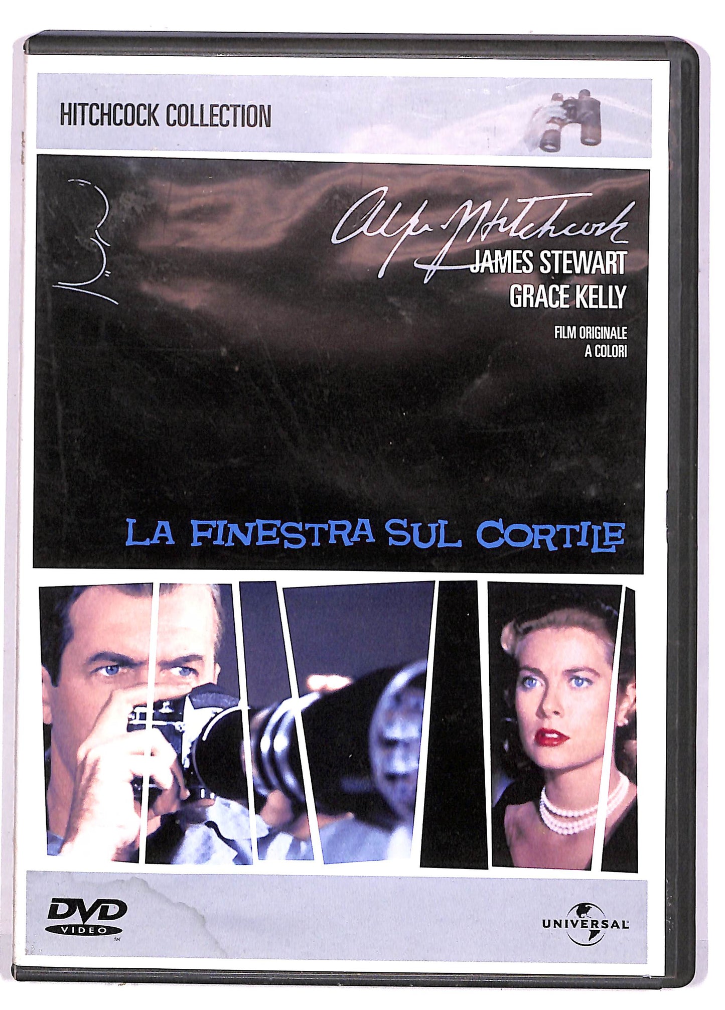 EBOND La Finestra Sul Cortile DVD DB647113