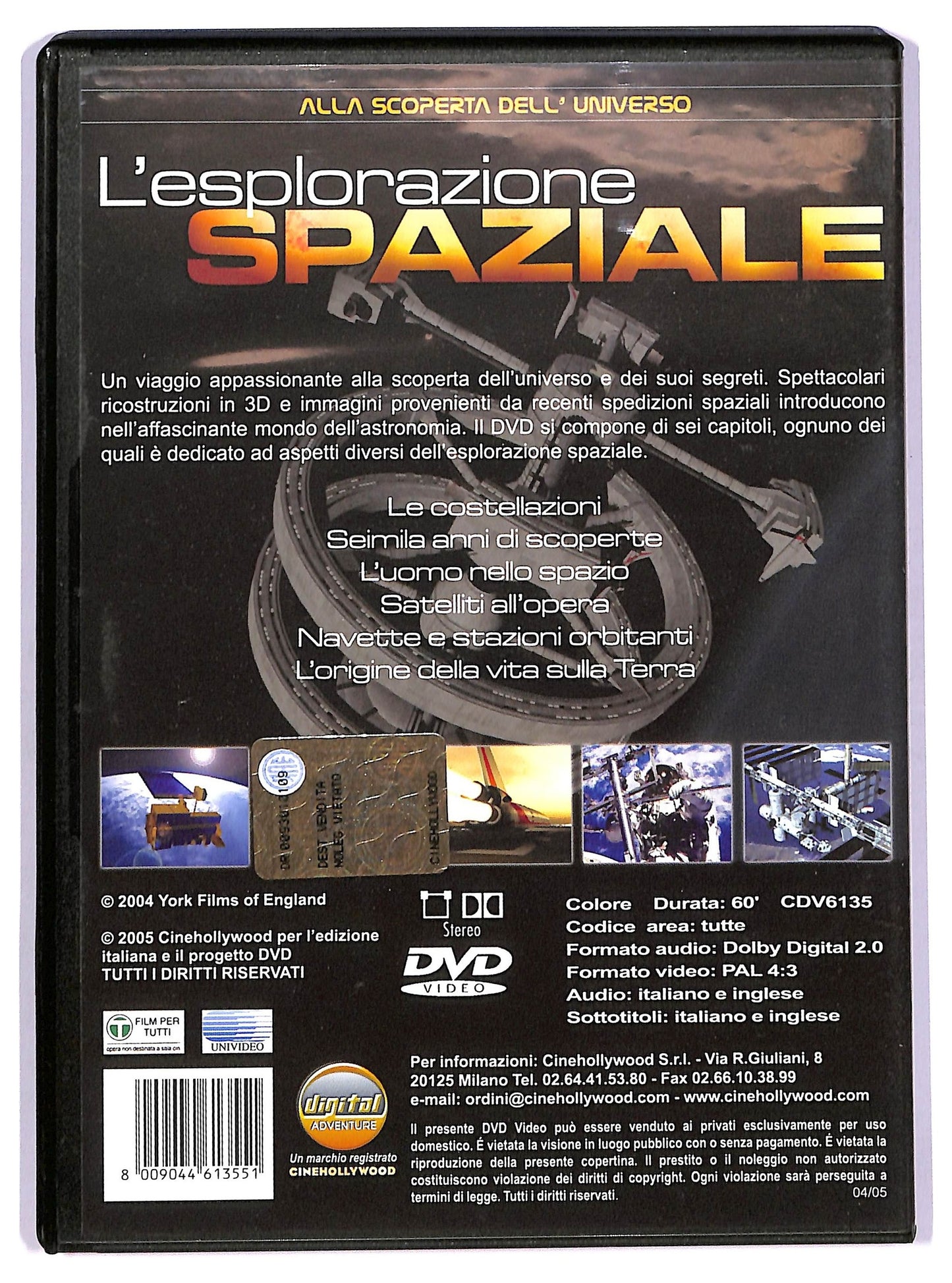 EBOND L'esplorazione spaziale DVD DB647824