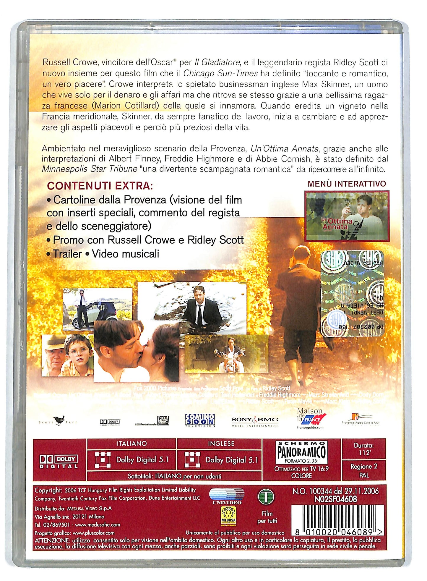 EBOND Un'ottima Annata DVD DB647834