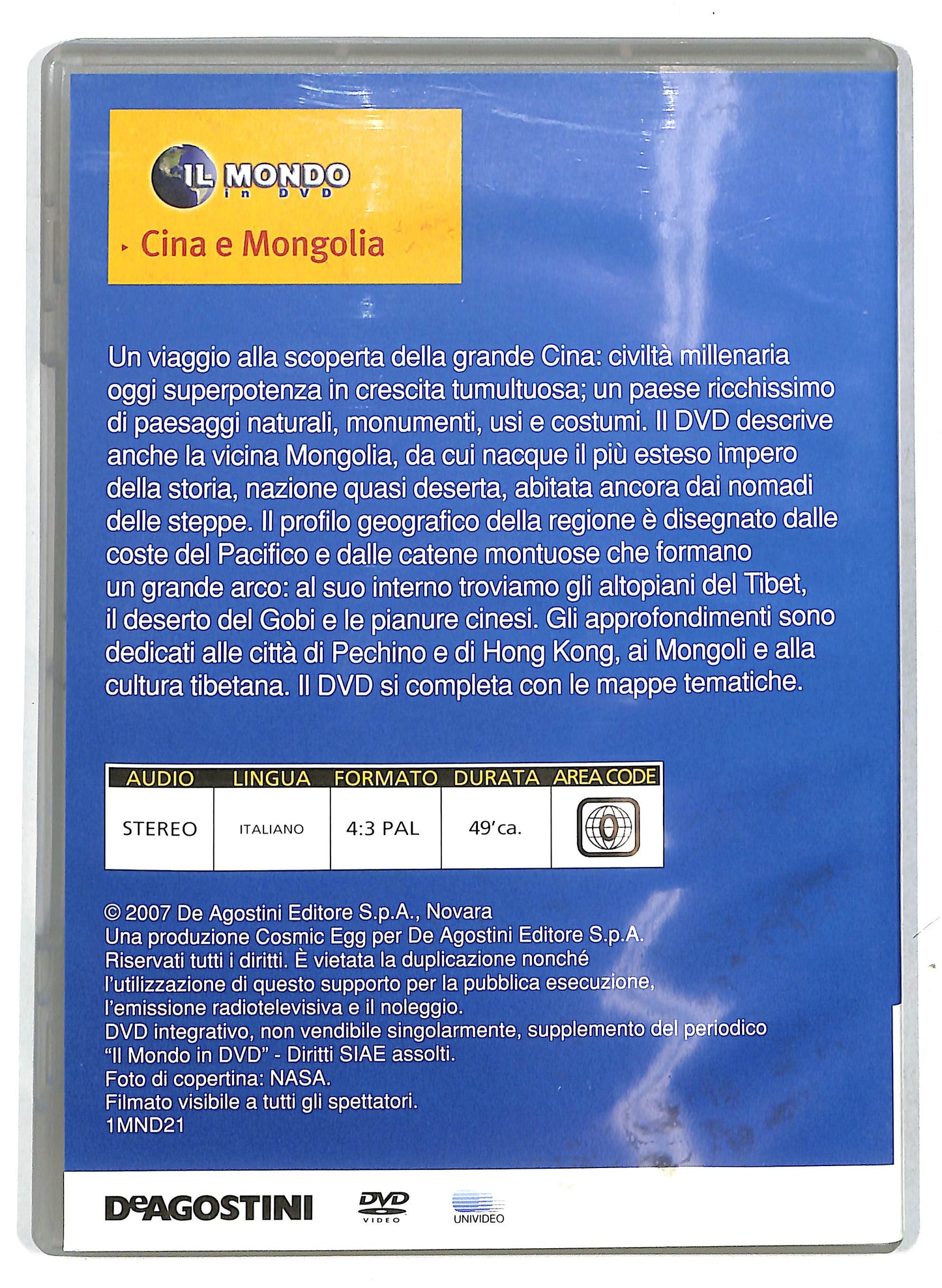 EBOND Il Mondo in - Cina e Mongolia Volume 21 EDITORIALE DVD DB649630