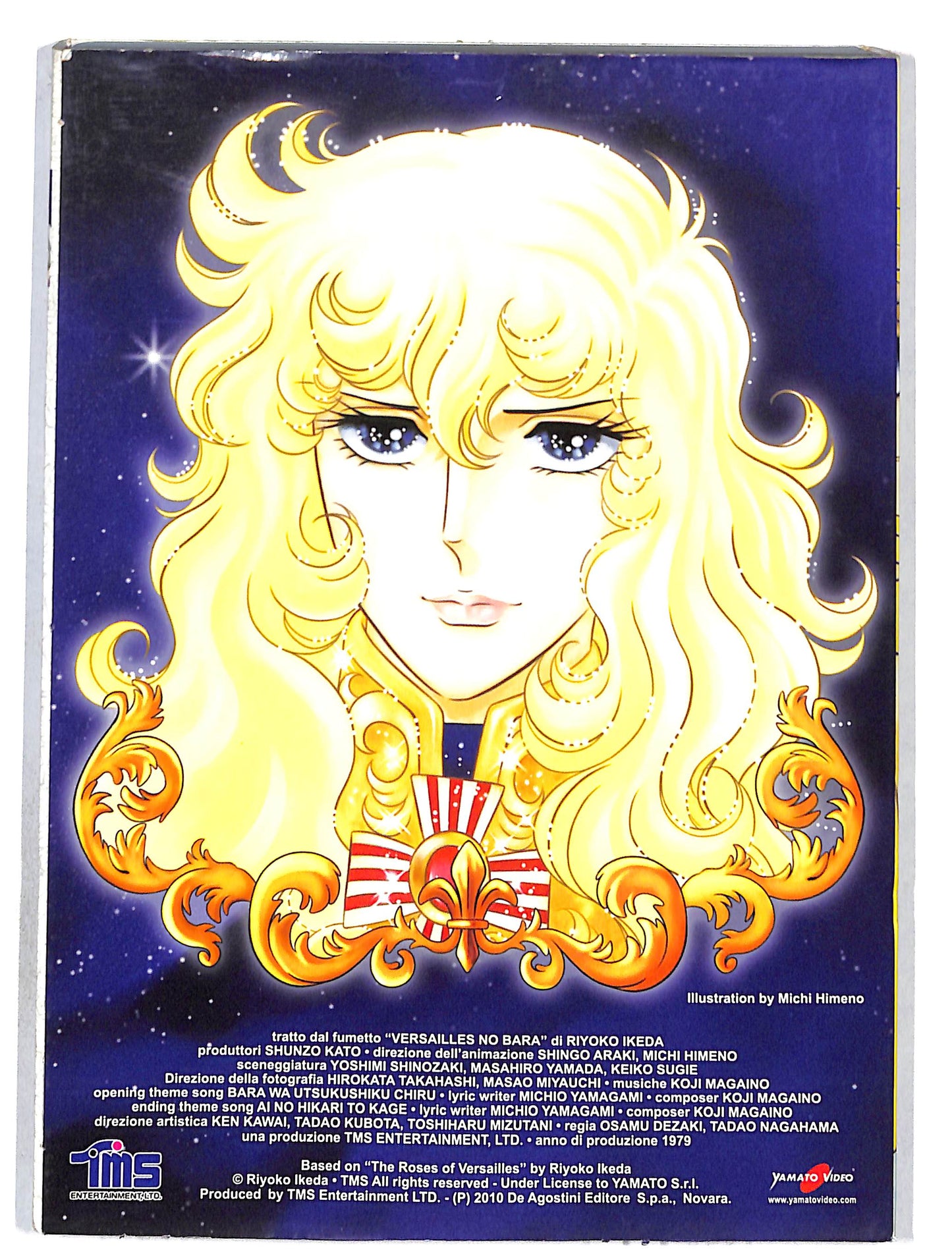 EBOND La Rosa Di Versailles Lady Oscar Volume 20 DVD DB651409