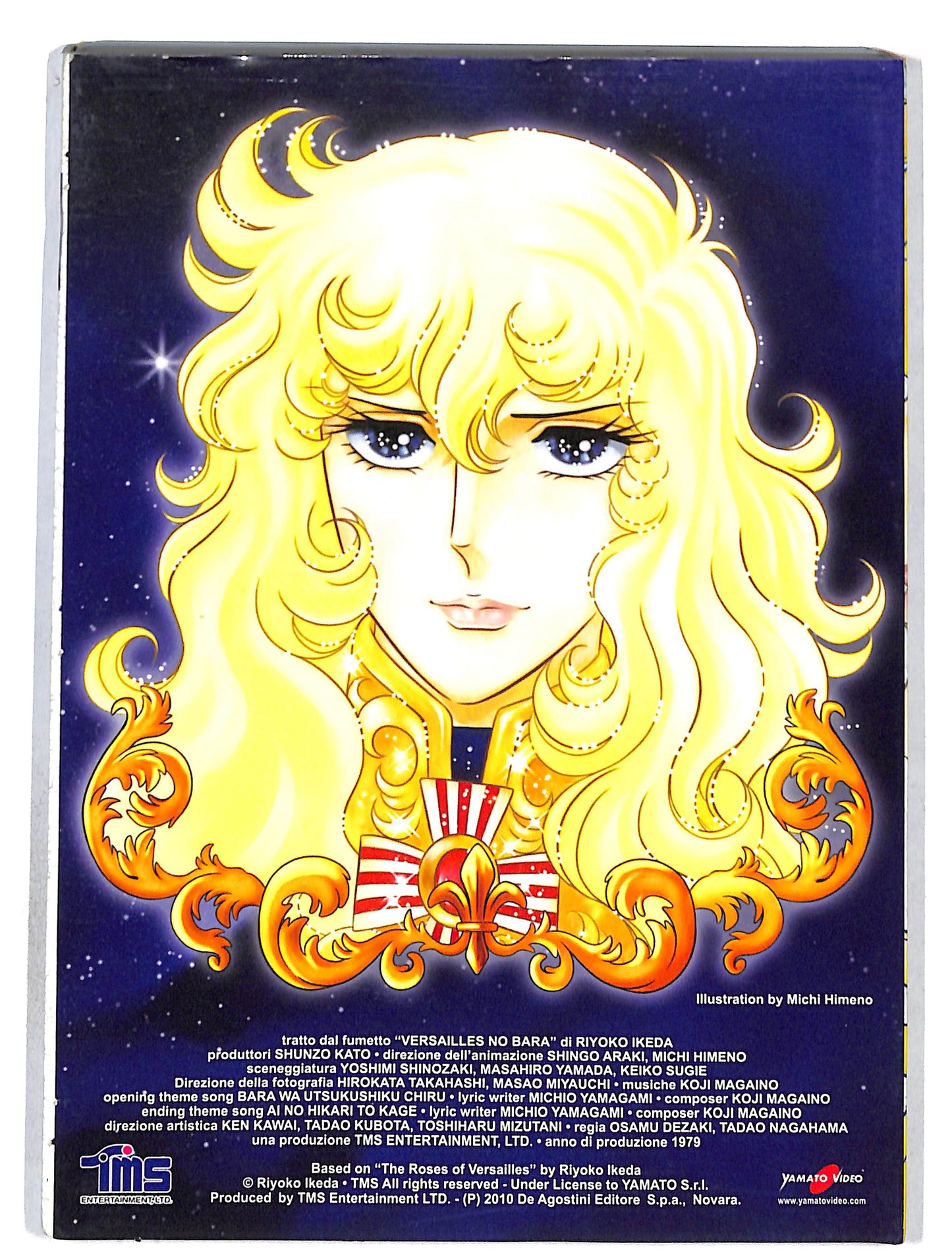 EBOND La rosa di Versailles Lady Oscar vol.18 DVD DB651410