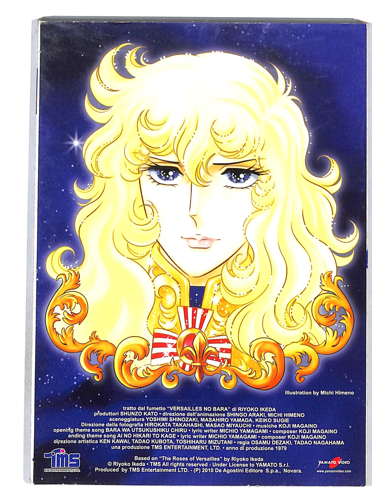 EBOND La Rosa Di Versailles Lady Oscar Volume16 DVD DB651411