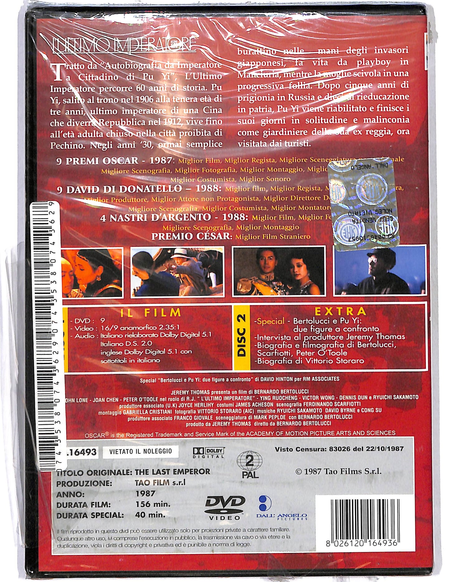 EBOND L'ultimo Imperatore DVD DB653143