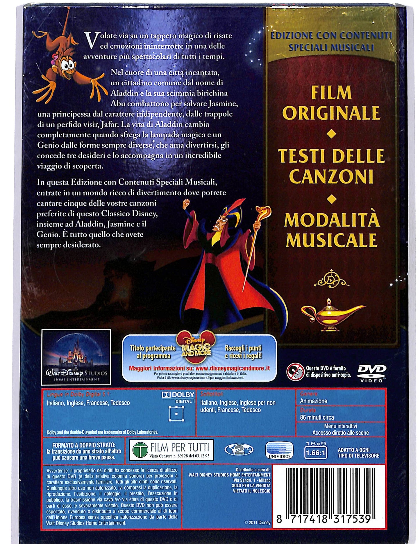 EBOND Aladdin slipcase DVD DB657148