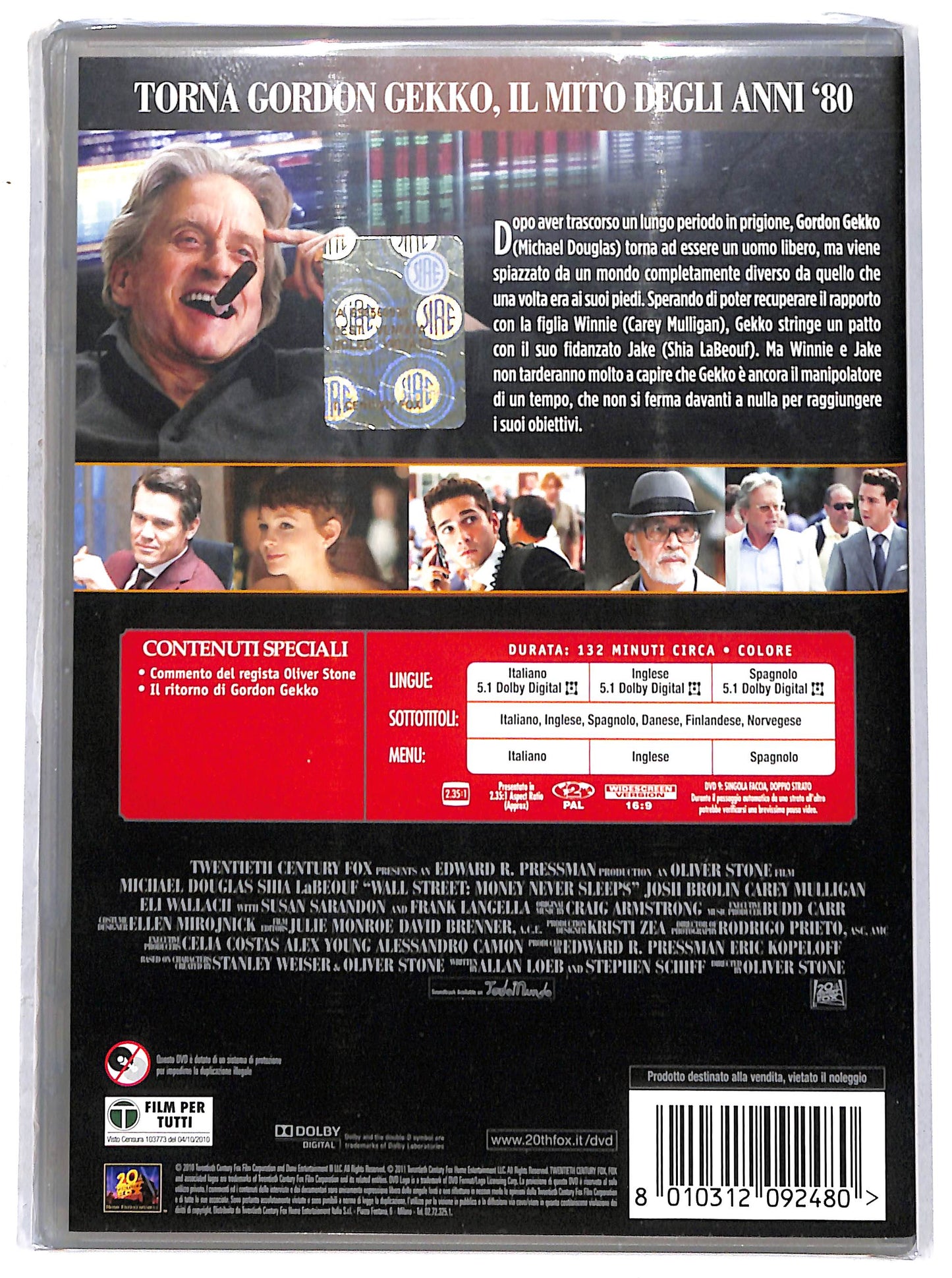 EBOND Wall street - il denaro non dorme mai DVD DB657621