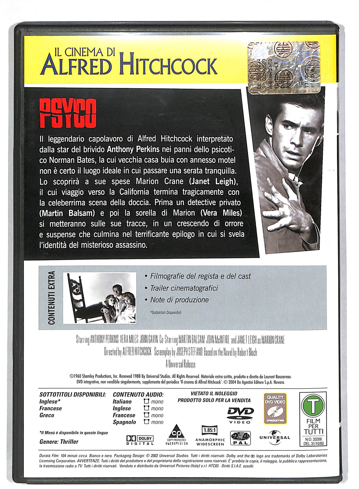 EBOND Psyco DVD DB657641