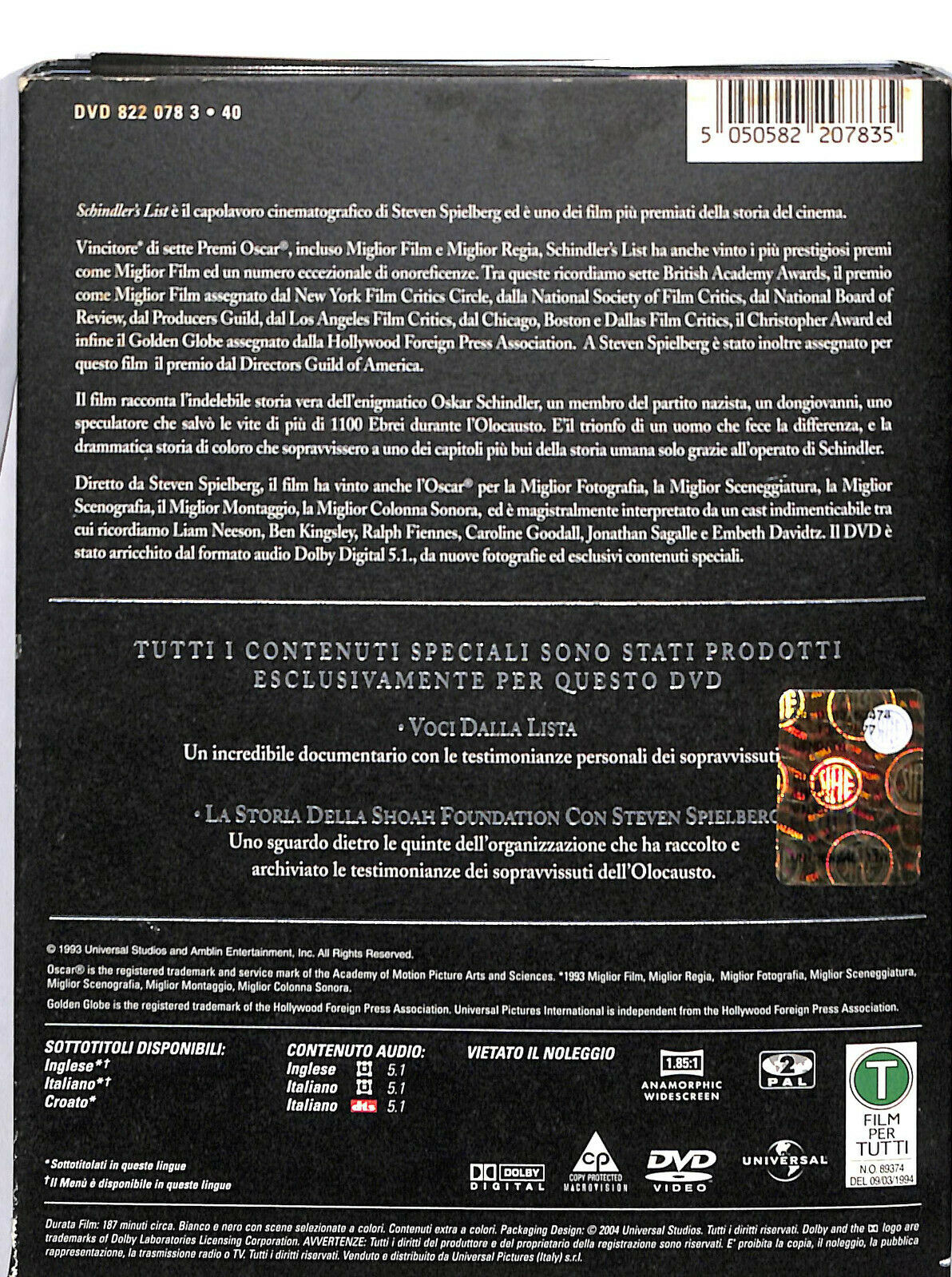 EBOND Schindler's List DVD DB657930