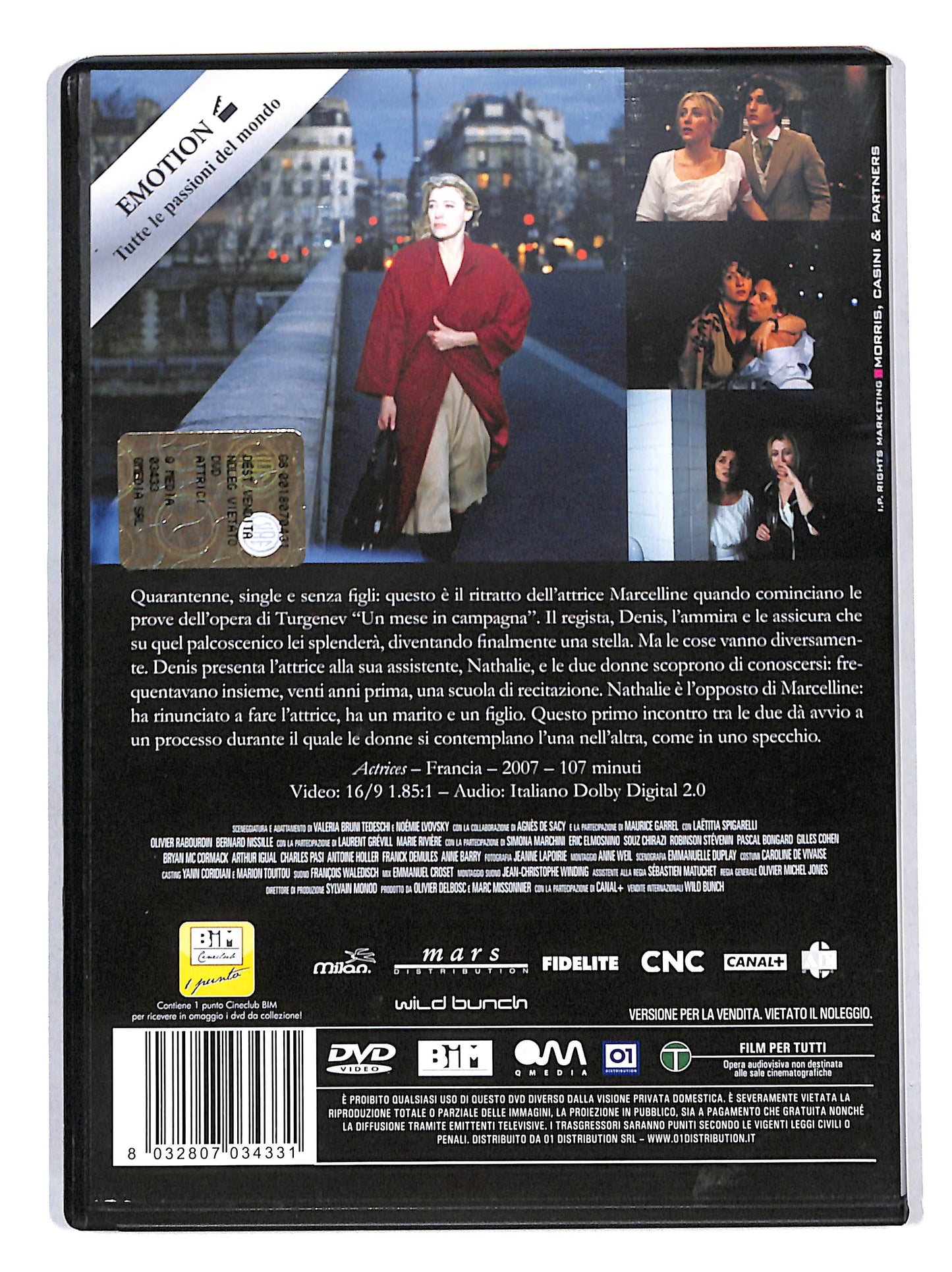 EBOND Attrici DVD DB658122
