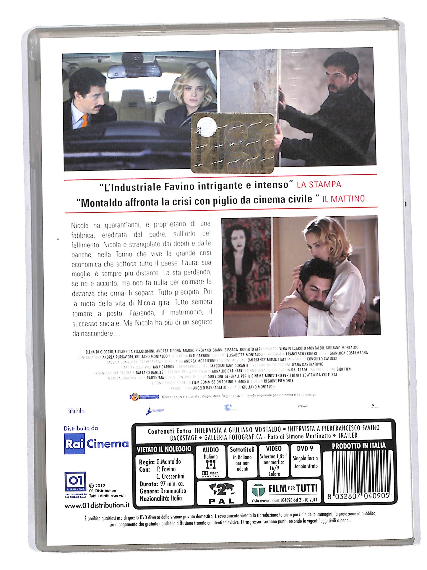 EBOND L'industriale DVD DB658141