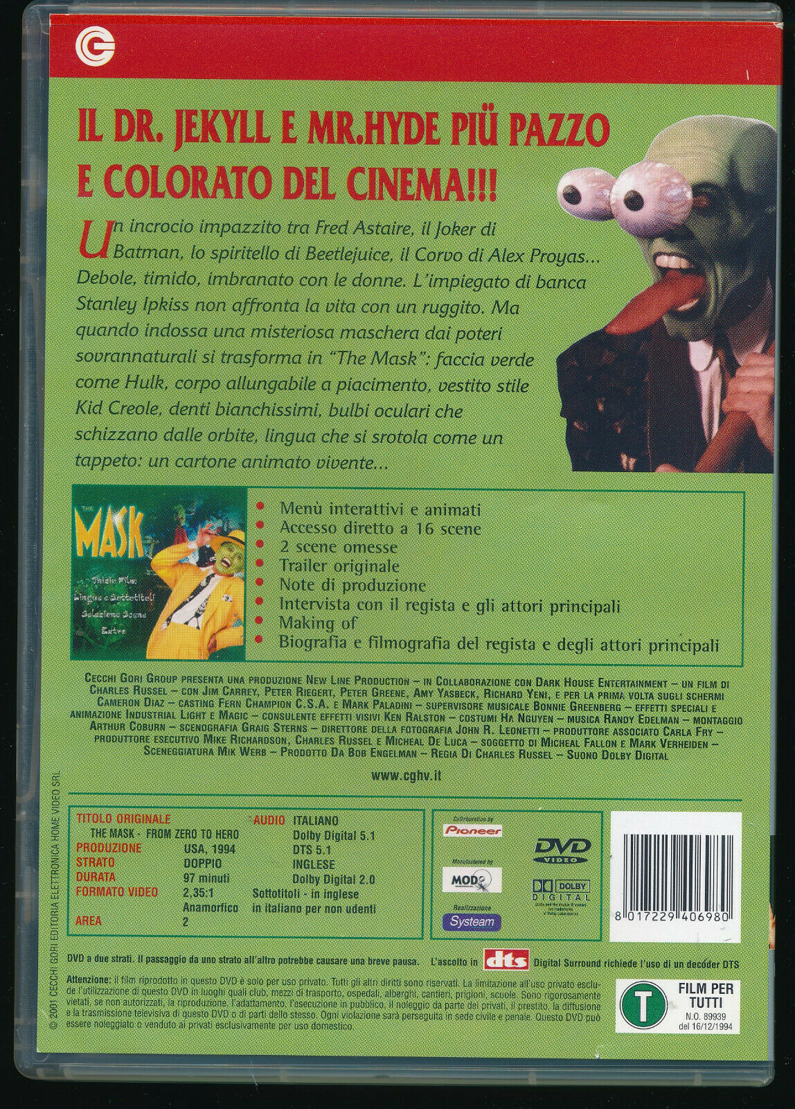 EBOND The Mask DVD DB658306