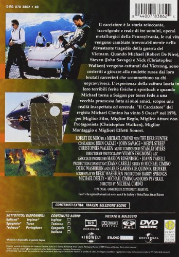 EBOND Il cacciatore DVD DB658308