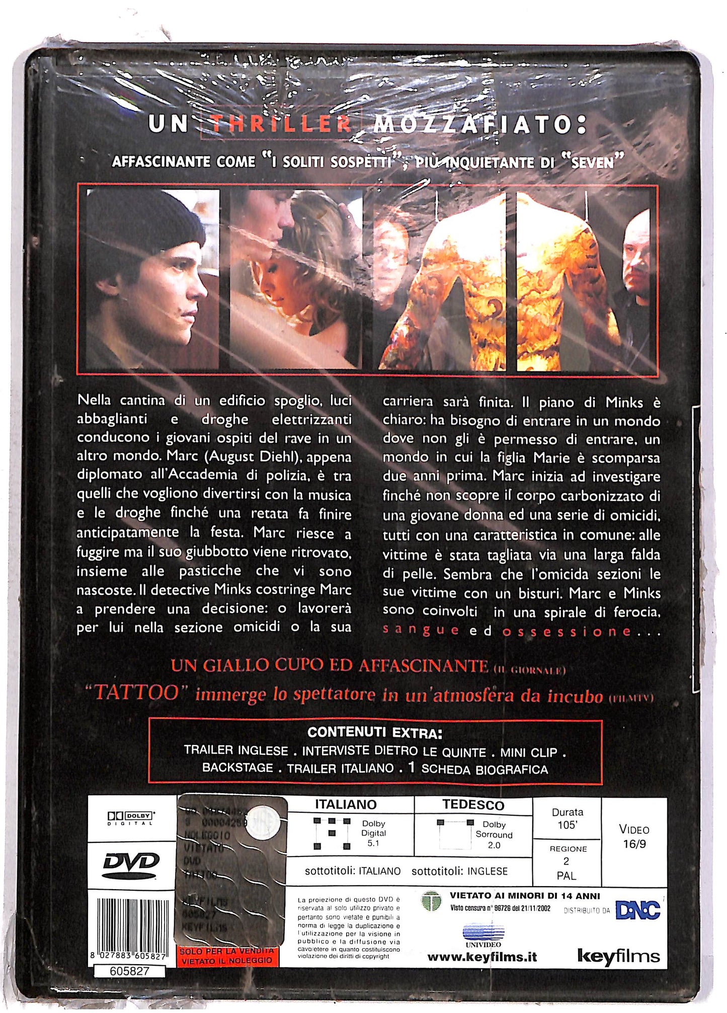 EBOND Tattoo DVD DB658404