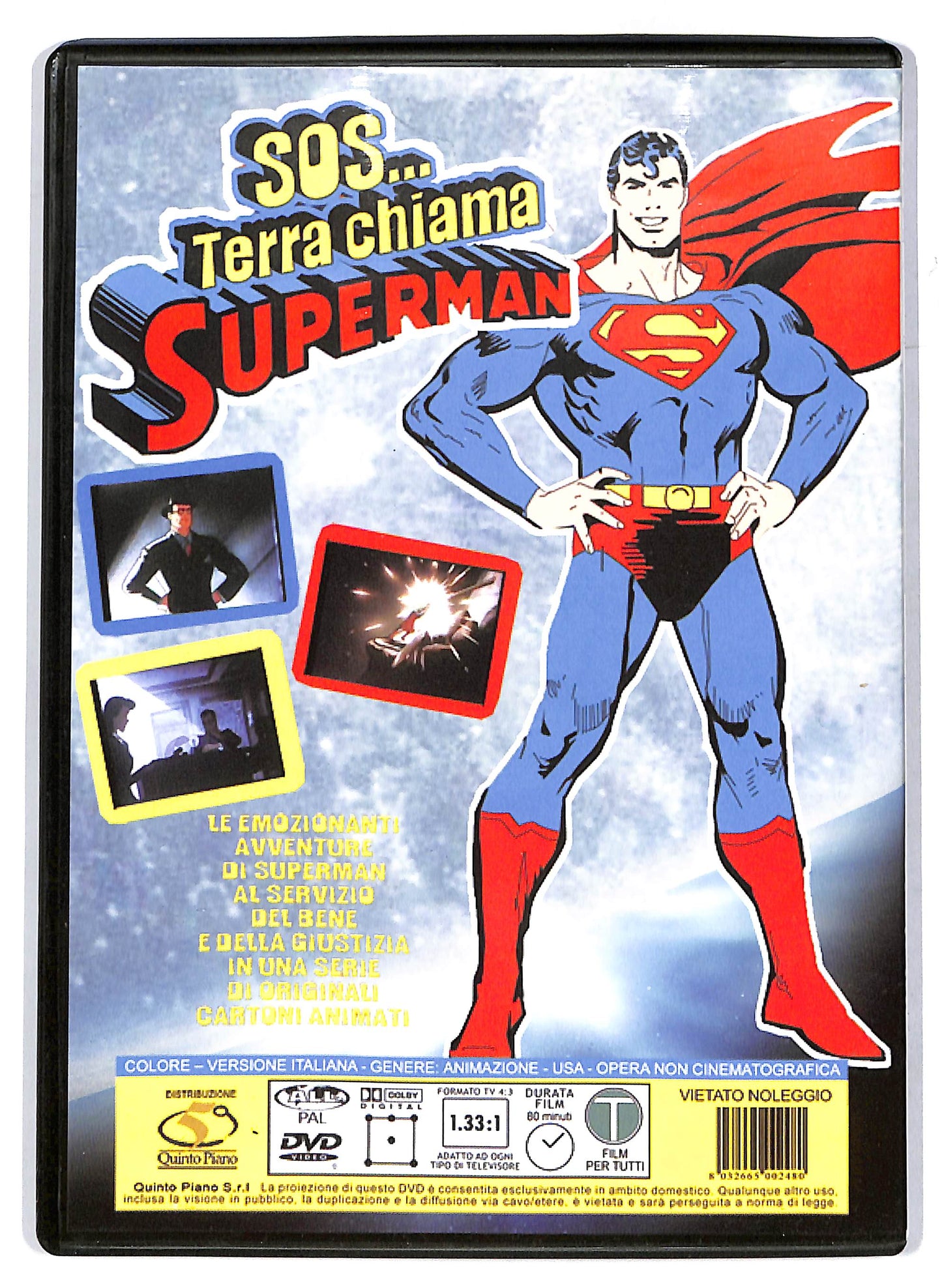 EBOND SOS.. Terra chiama Superman DVD DB658843